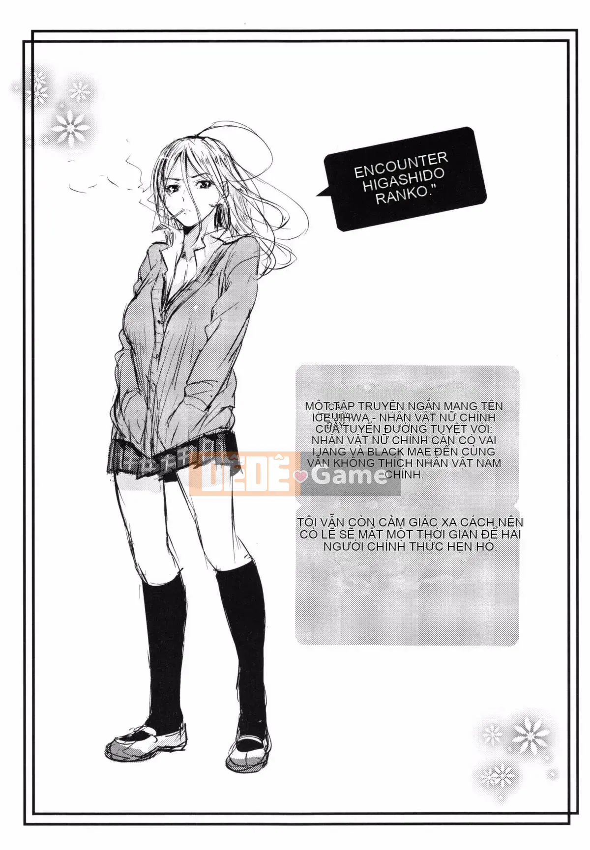 [Kazeteki Koubou][Mikuni Mizuki] Cân nhắc về người phụ nữ xấu xa