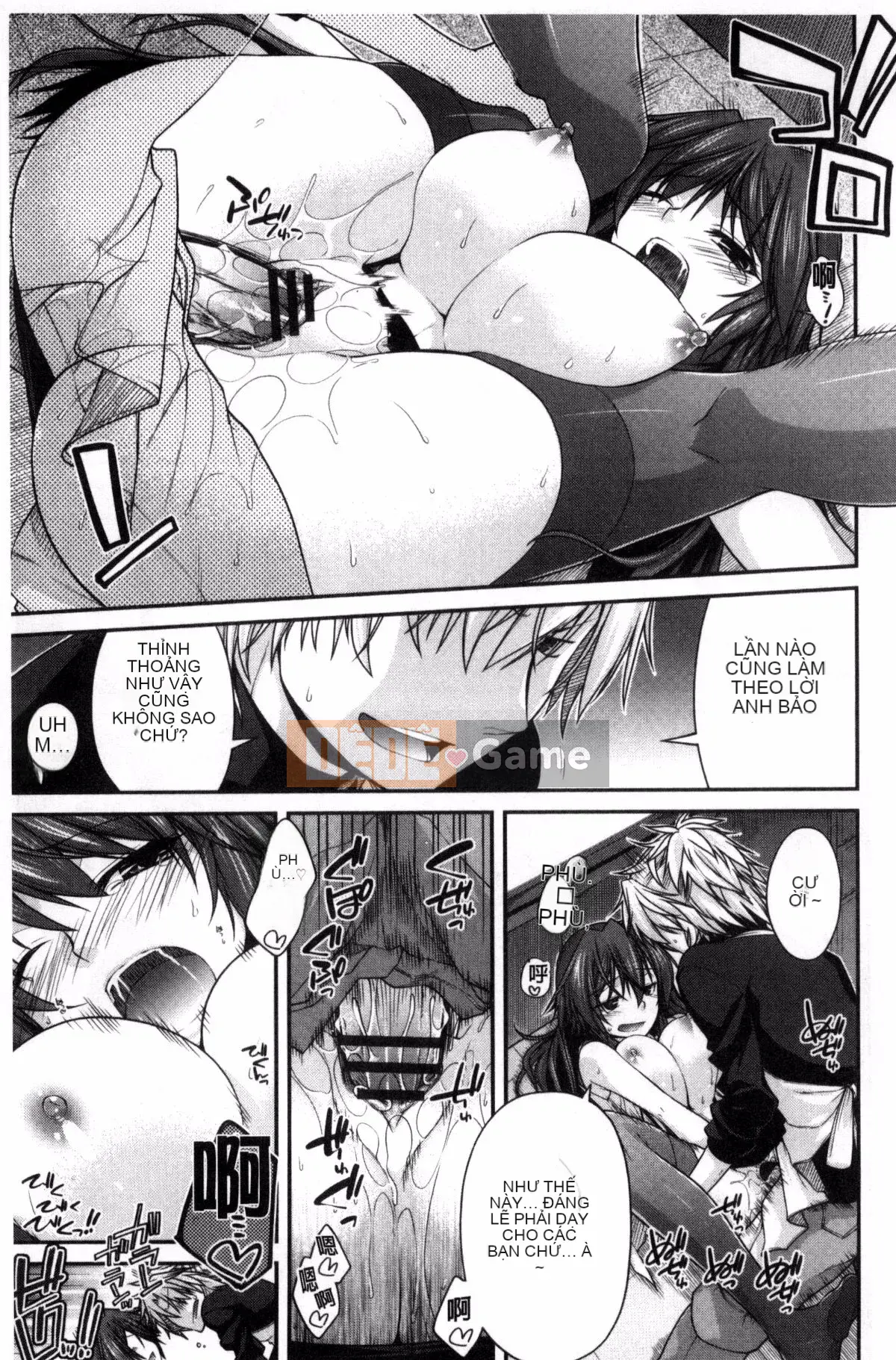 [Kazeteki Koubou][Miyasha Soukyou] Magai Sex