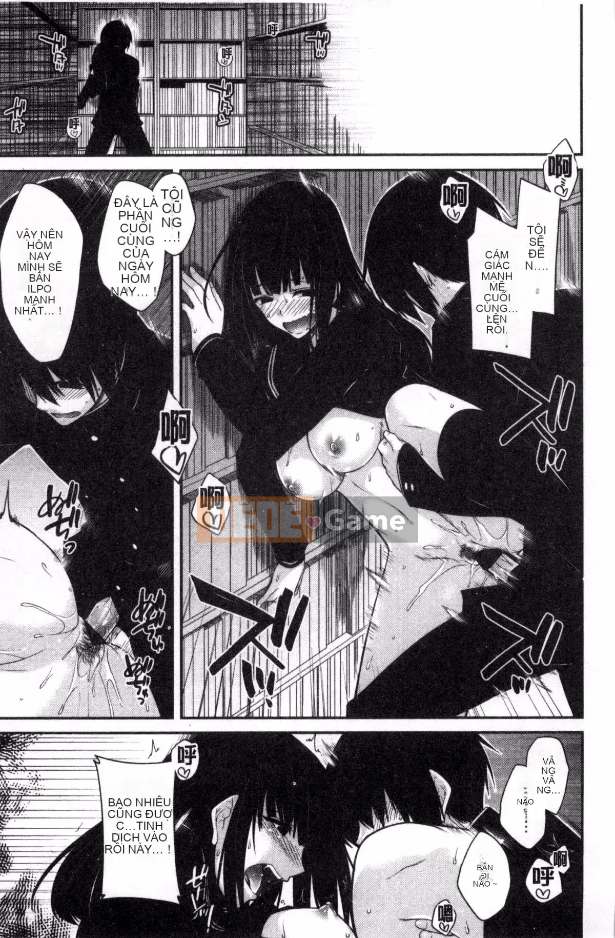 [Kazeteki Koubou][Miyasha Soukyou] Magai Sex