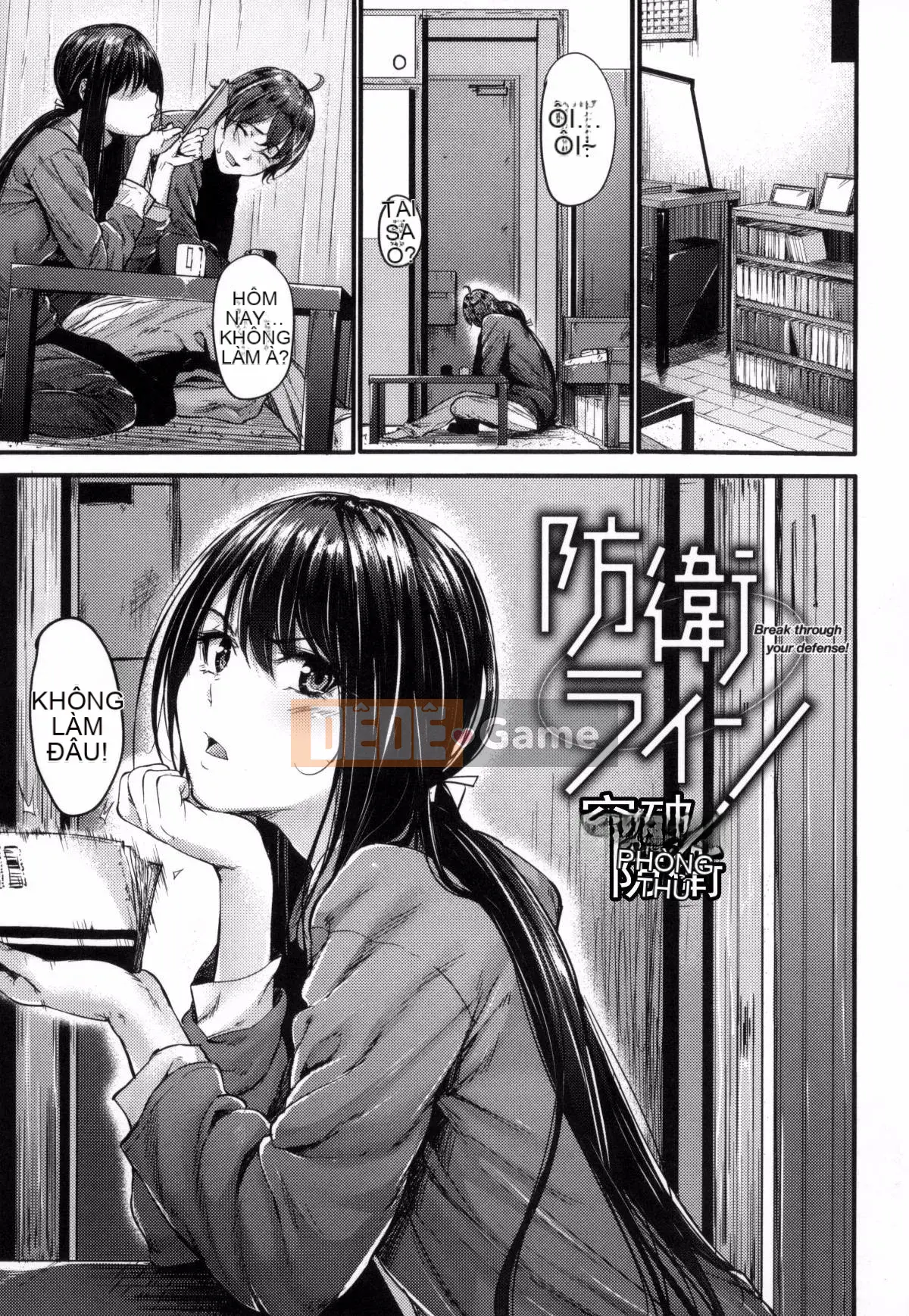 [Mikuni Mizuki] Cân nhắc người phụ nữ xấu xa