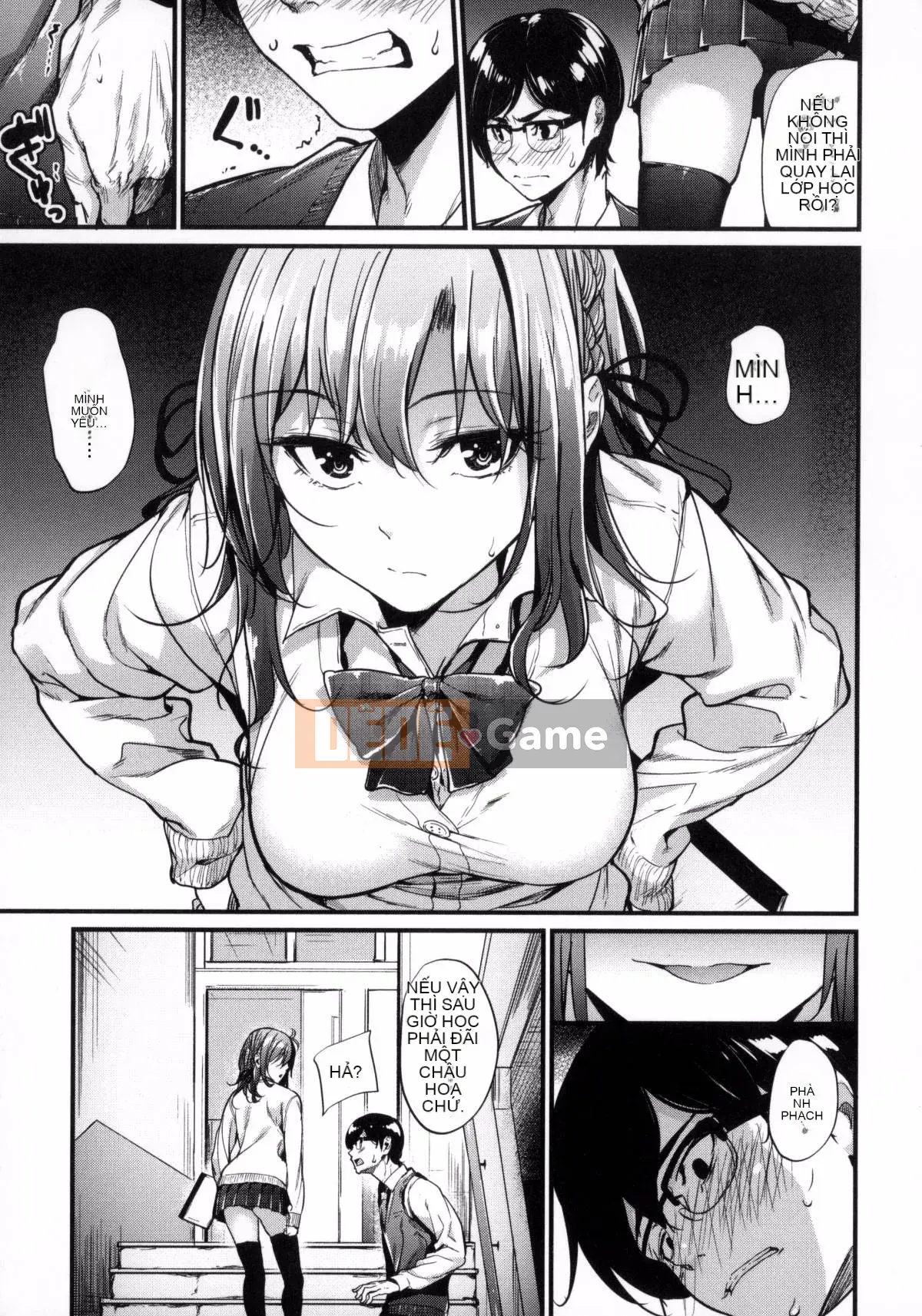 [Mikuni Mizuki] Cân nhắc người phụ nữ xấu xa