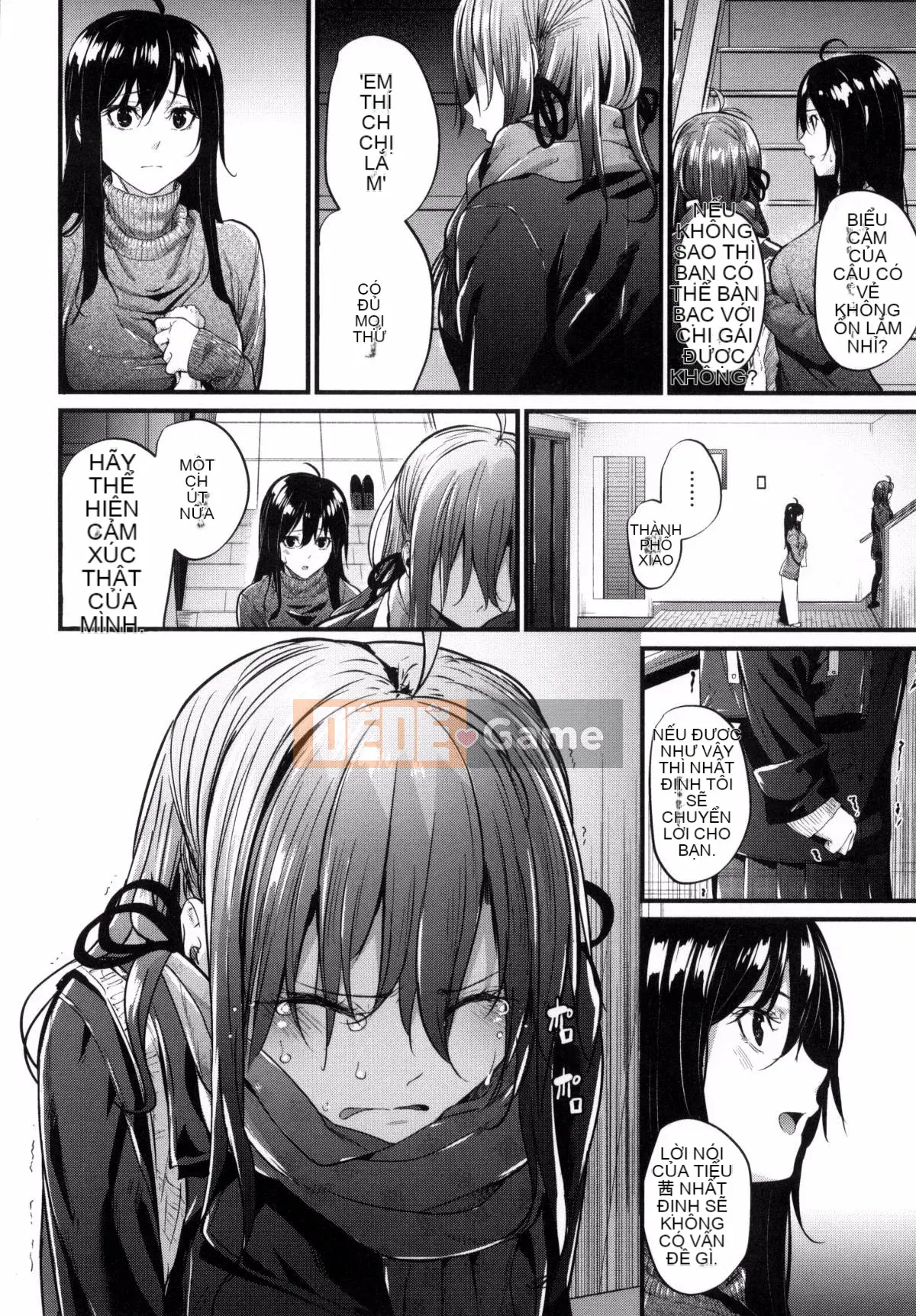 [Mikuni Mizuki] Cân nhắc người phụ nữ xấu xa