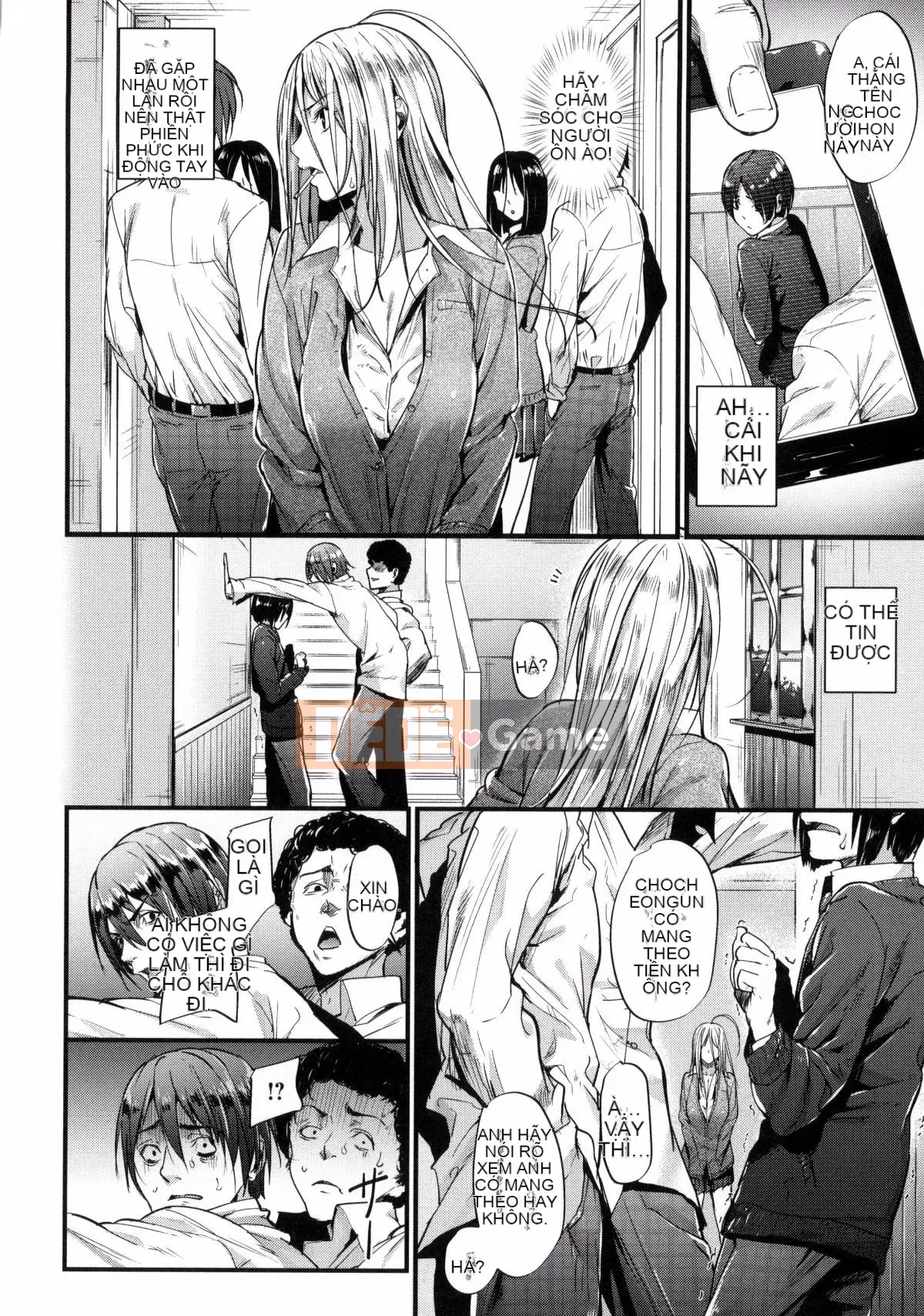 [Mikuni Mizuki] Cân nhắc người phụ nữ xấu xa