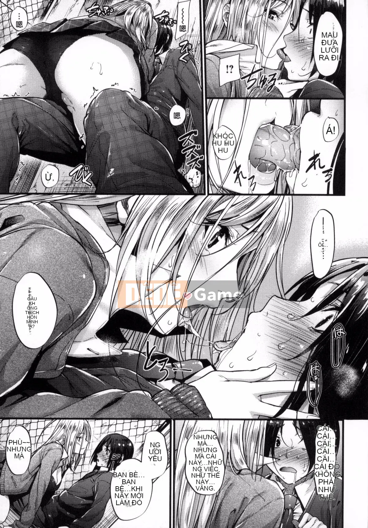 [Mikuni Mizuki] Cân nhắc người phụ nữ xấu xa