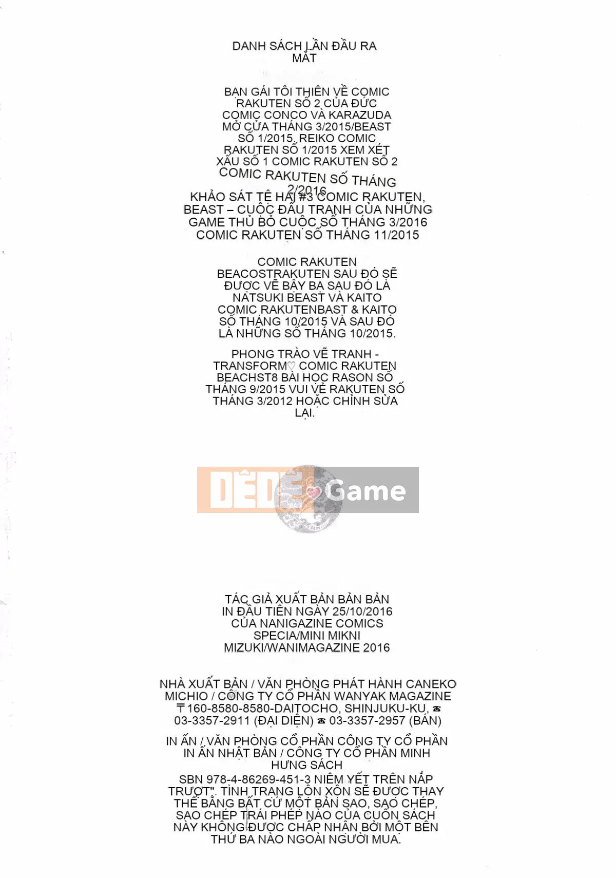 [Mikuni Mizuki] Cân nhắc người phụ nữ xấu xa