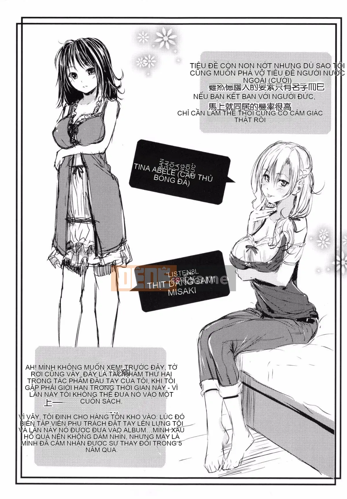 [Mikuni Mizuki] Cân nhắc người phụ nữ xấu xa