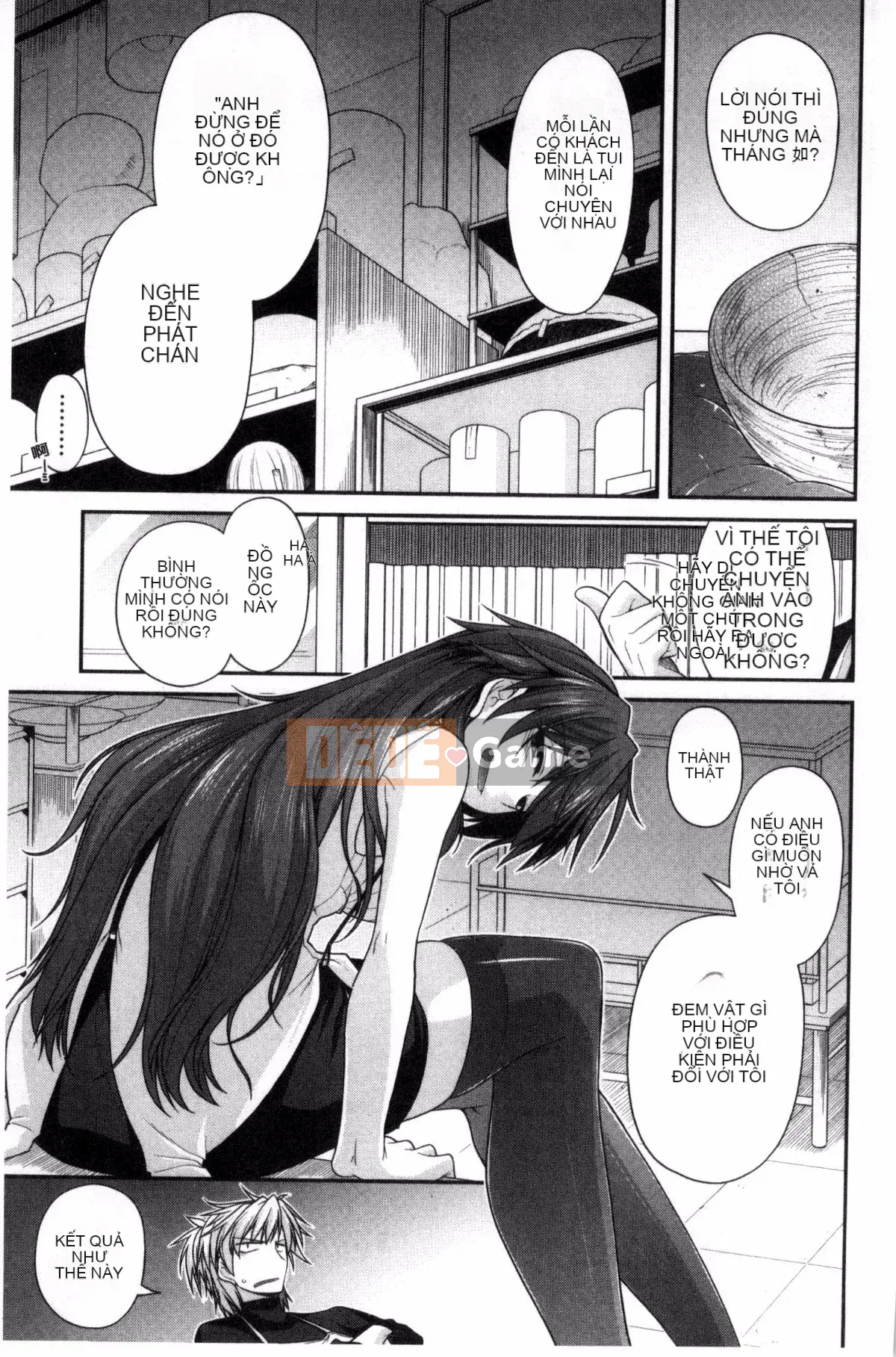 [Miyasha Soukyou] Magai Sex