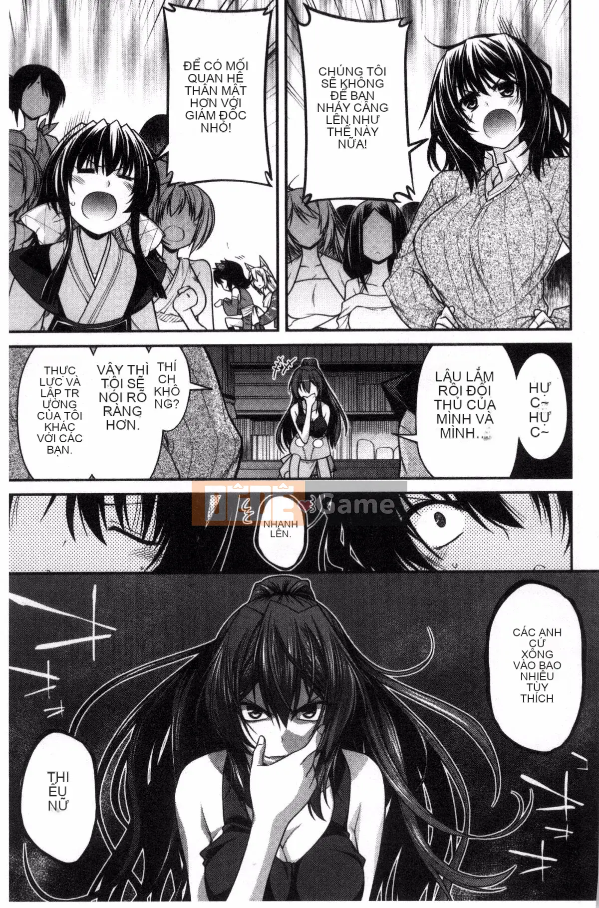 [Miyasha Soukyou] Magai Sex