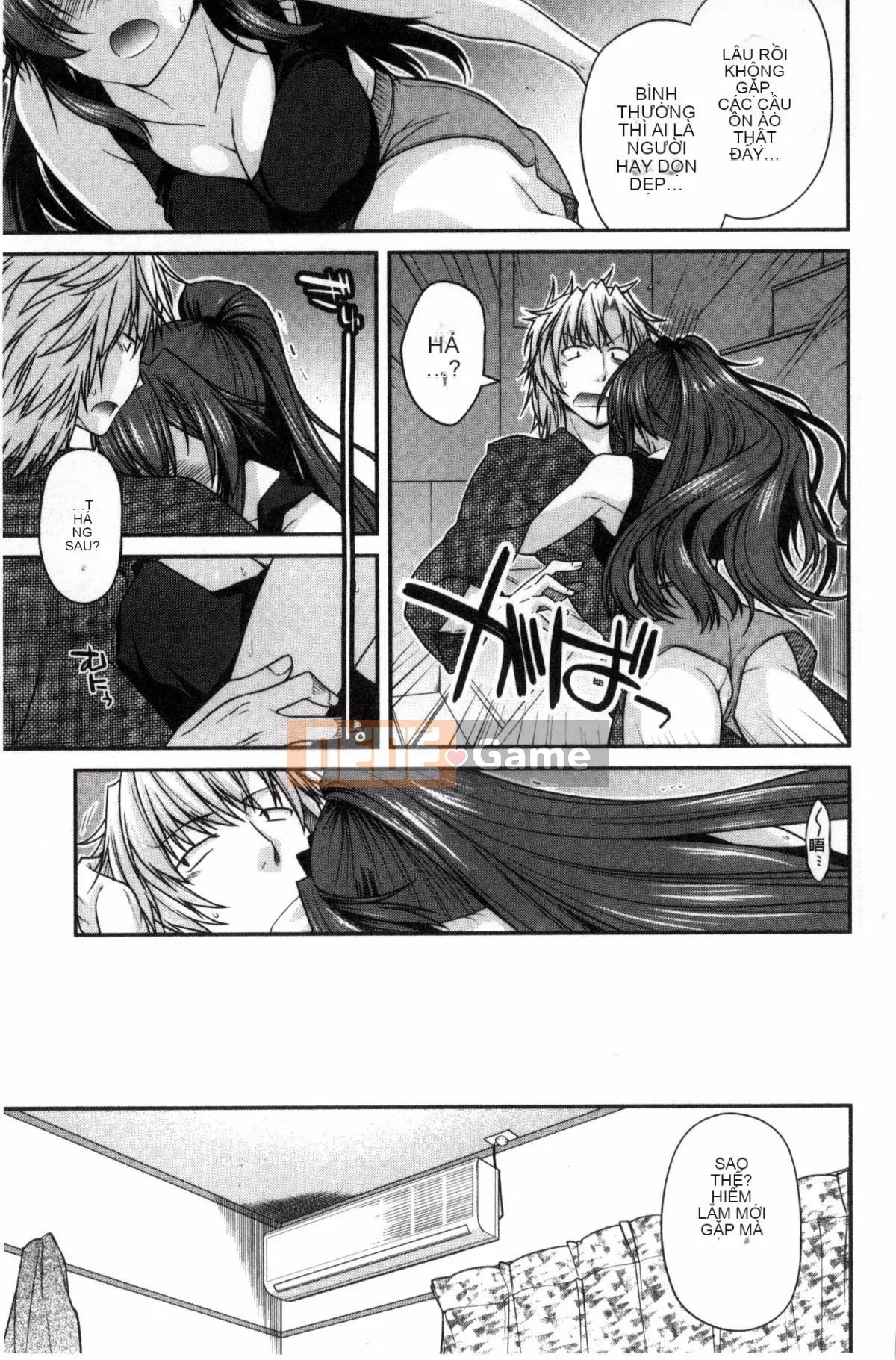 [Miyasha Soukyou] Magai Sex