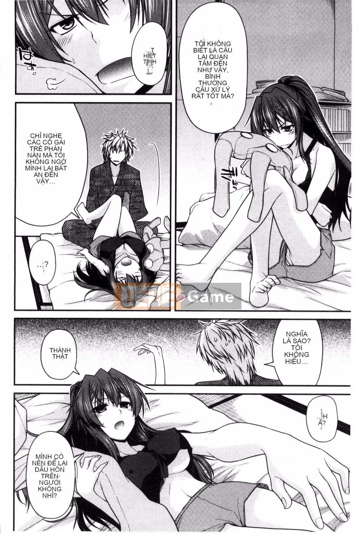 [Miyasha Soukyou] Magai Sex