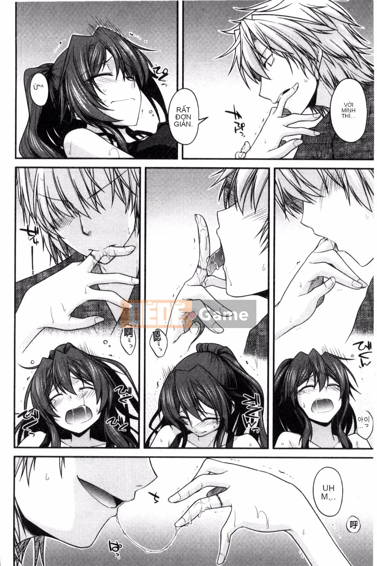 [Miyasha Soukyou] Magai Sex