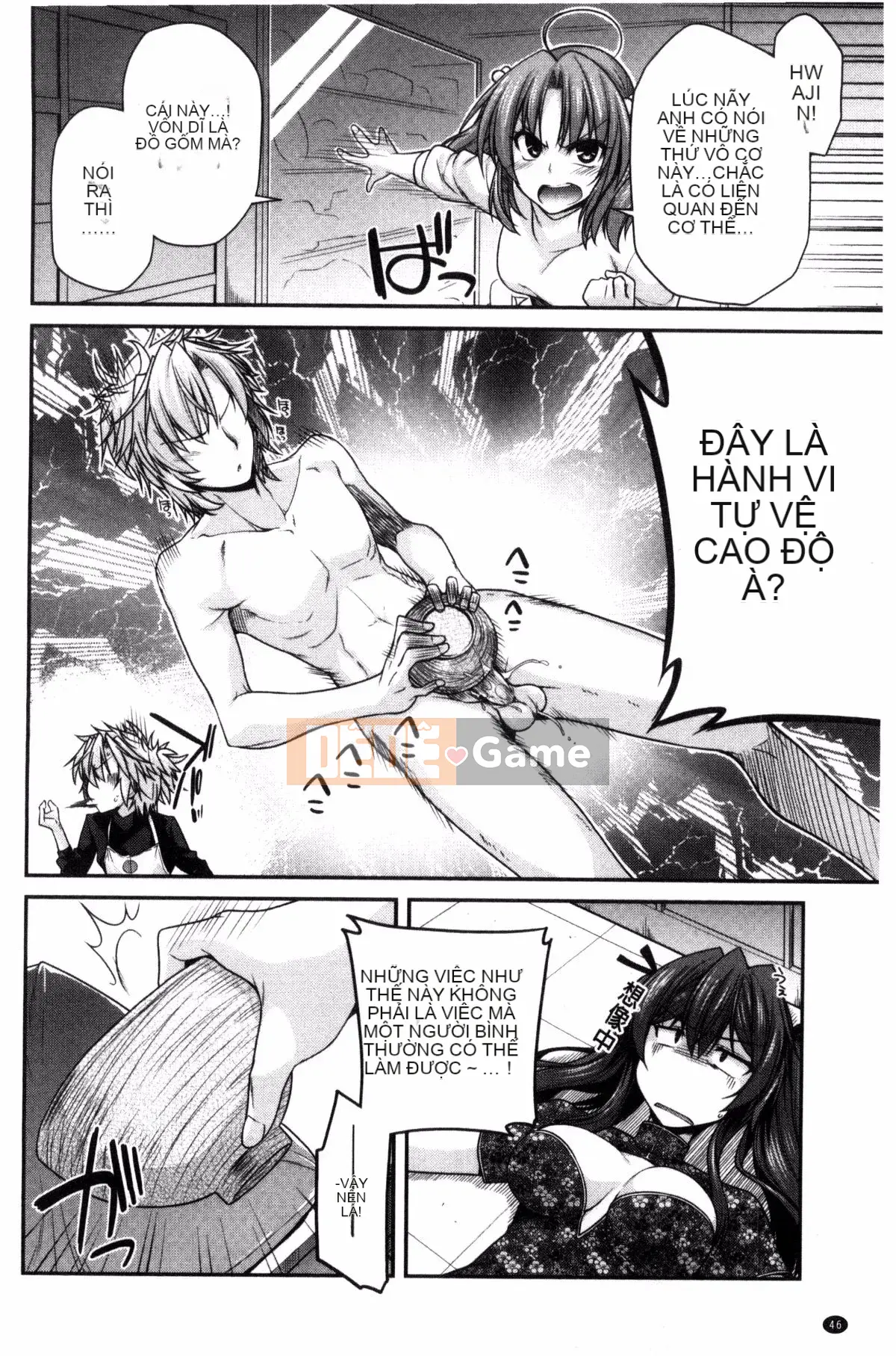 [Miyasha Soukyou] Magai Sex