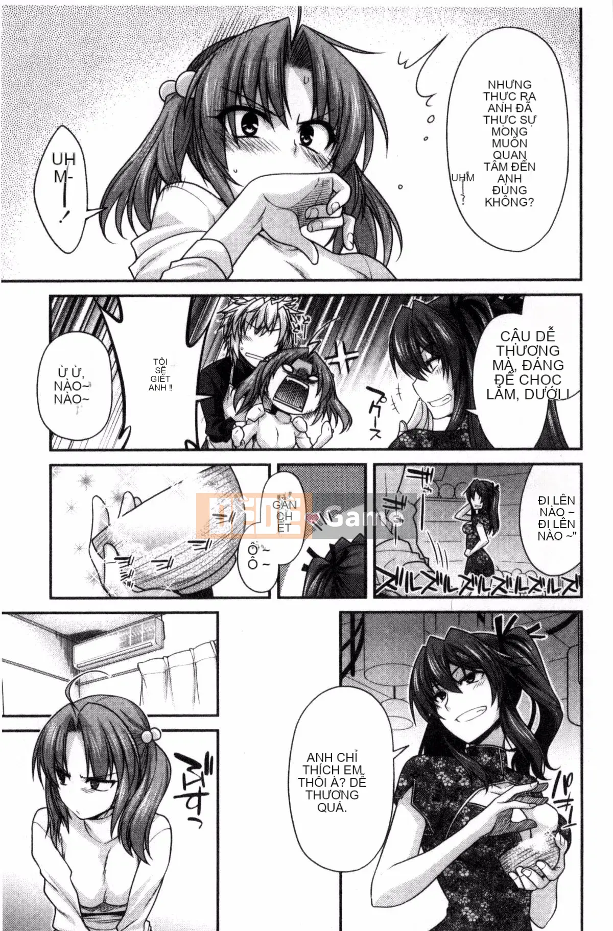 [Miyasha Soukyou] Magai Sex