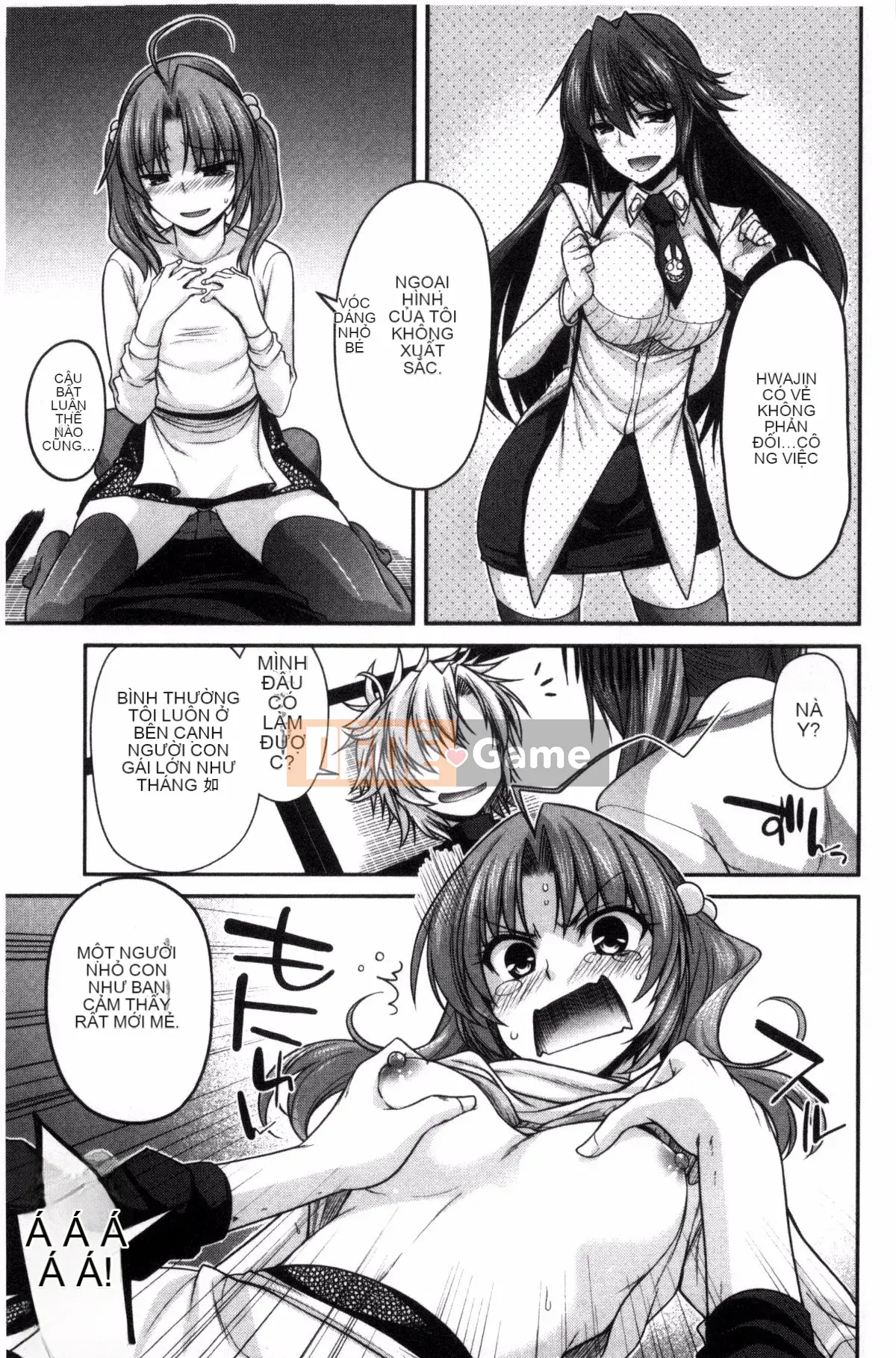 [Miyasha Soukyou] Magai Sex