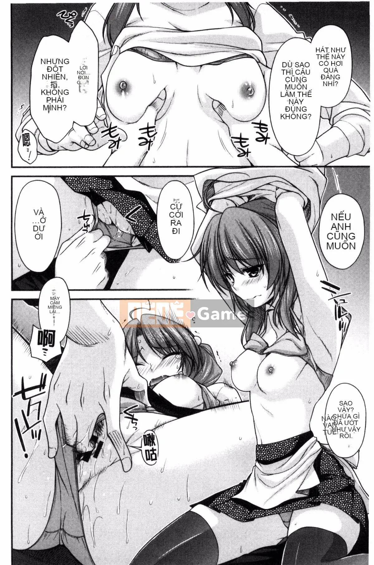 [Miyasha Soukyou] Magai Sex