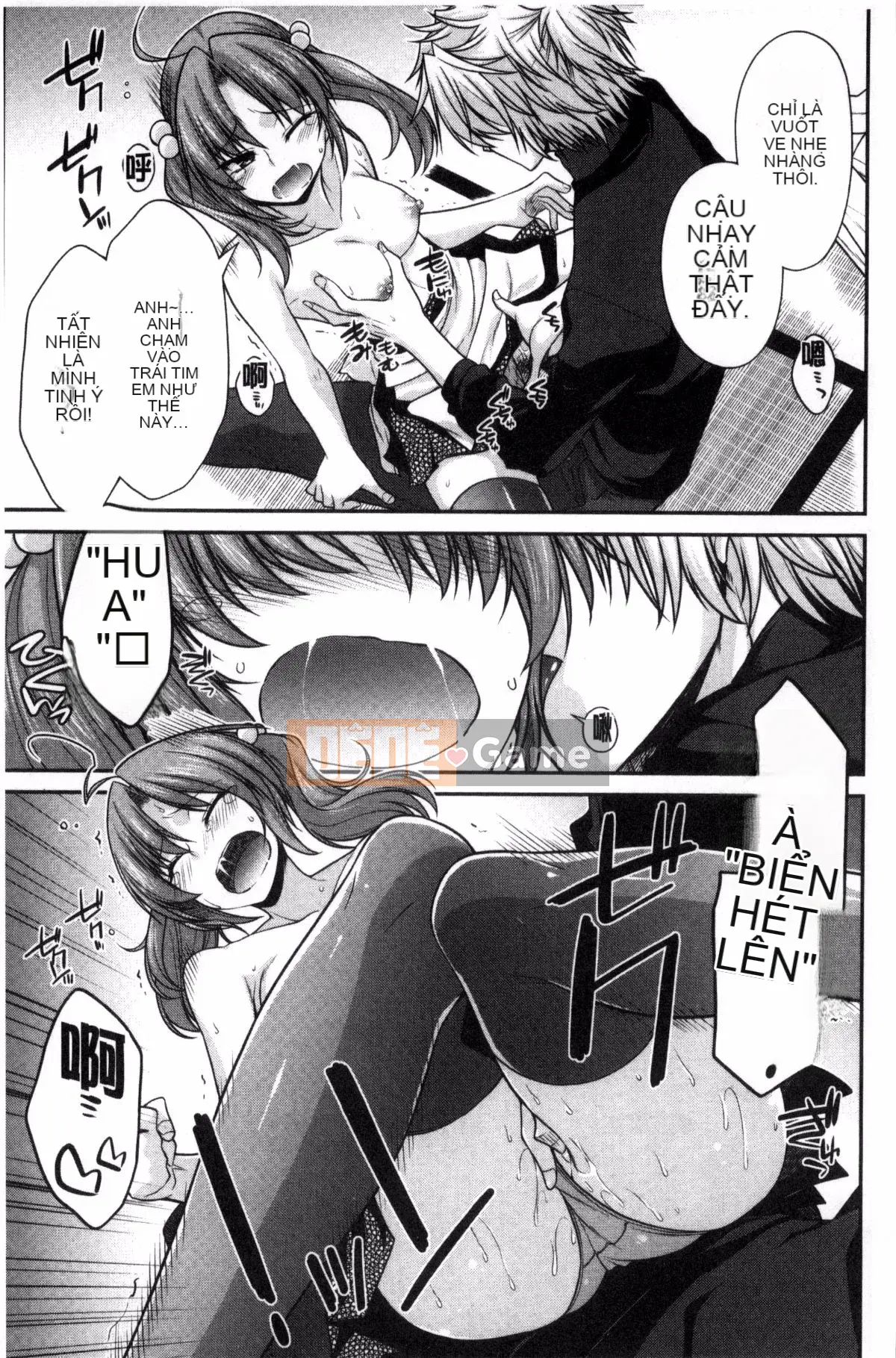 [Miyasha Soukyou] Magai Sex