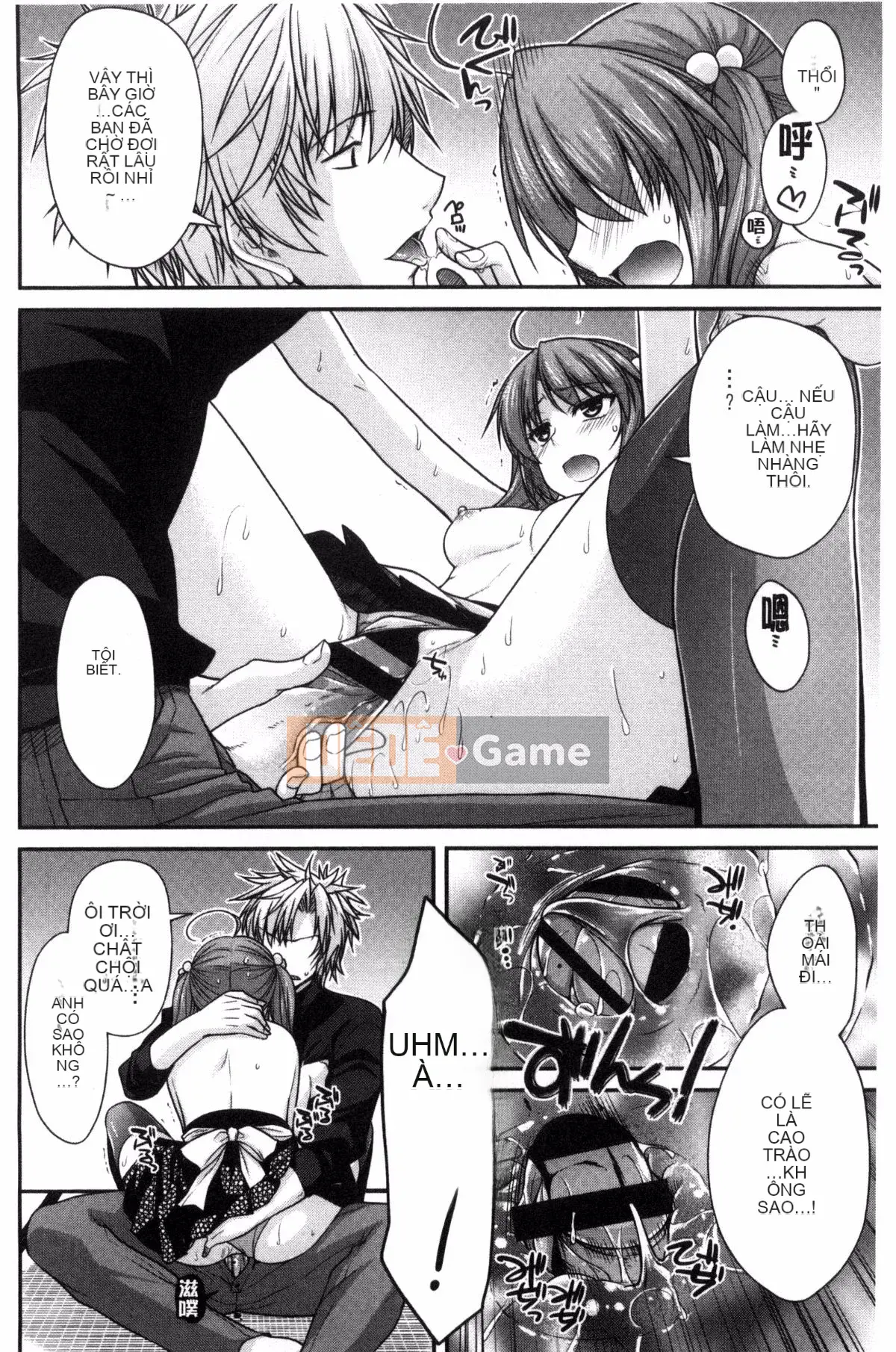 [Miyasha Soukyou] Magai Sex