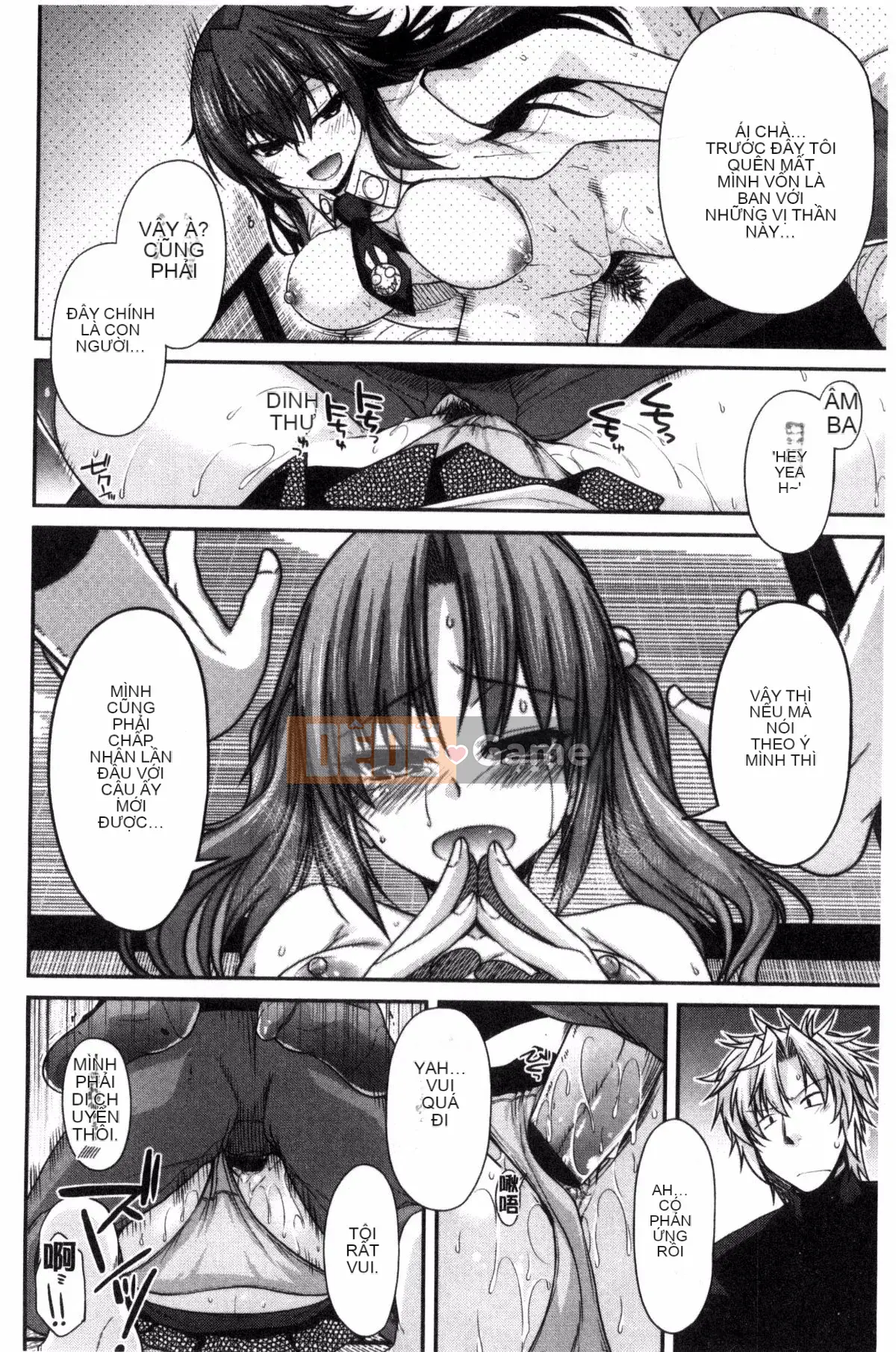 [Miyasha Soukyou] Magai Sex