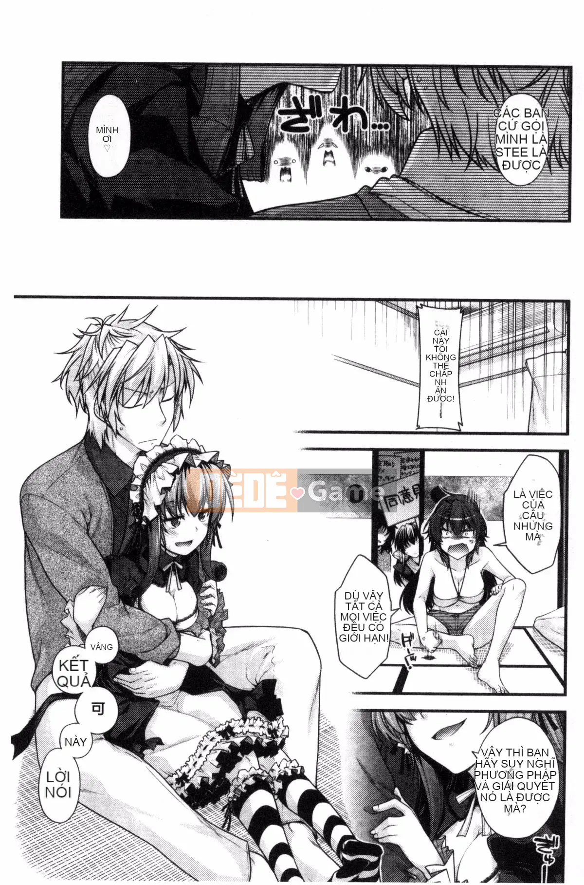 [Miyasha Soukyou] Magai Sex