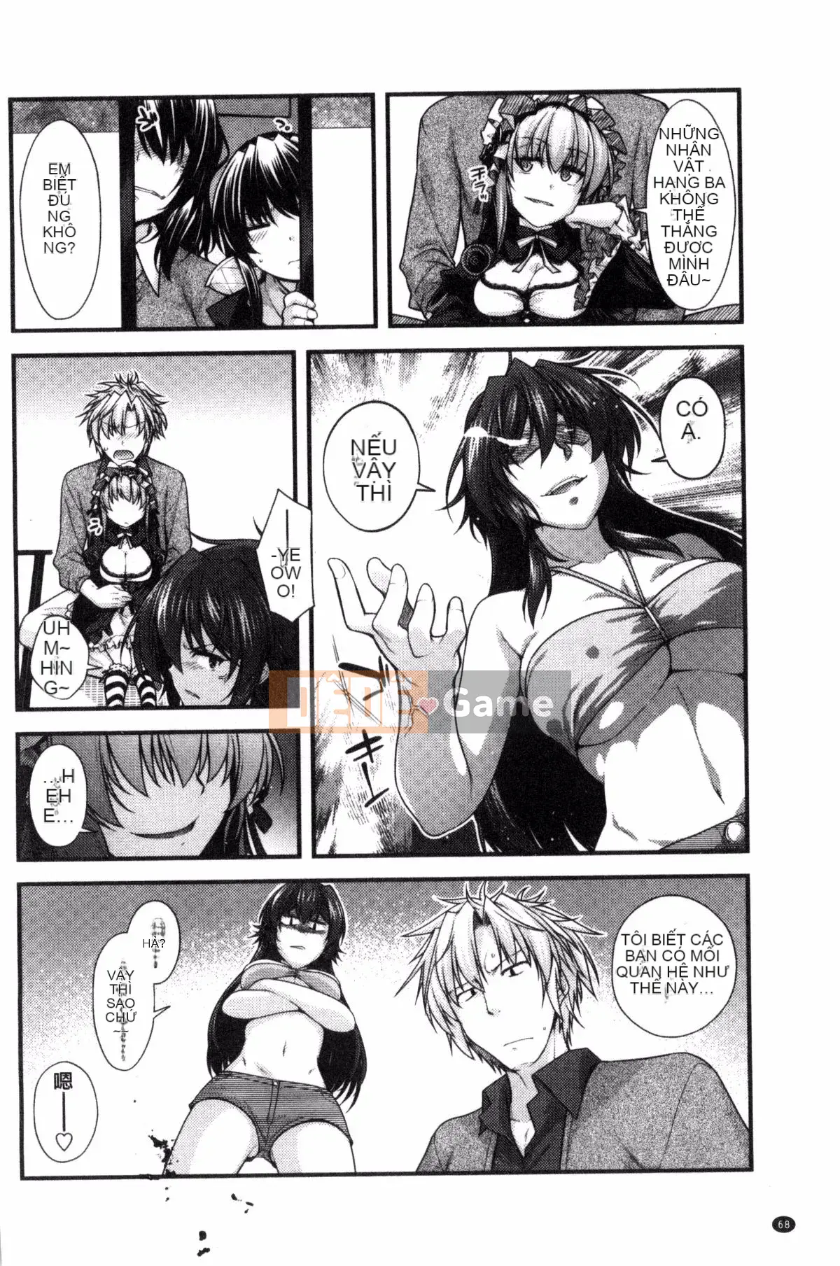 [Miyasha Soukyou] Magai Sex