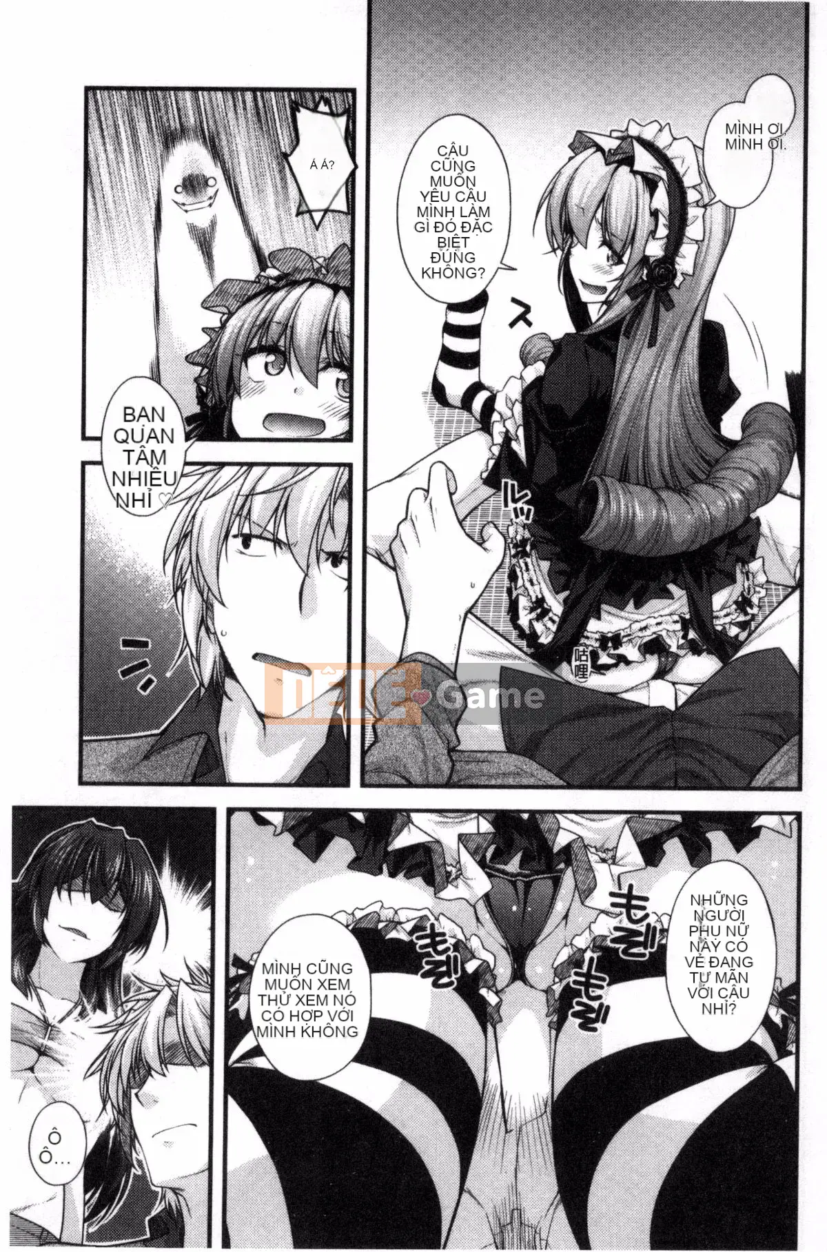 [Miyasha Soukyou] Magai Sex