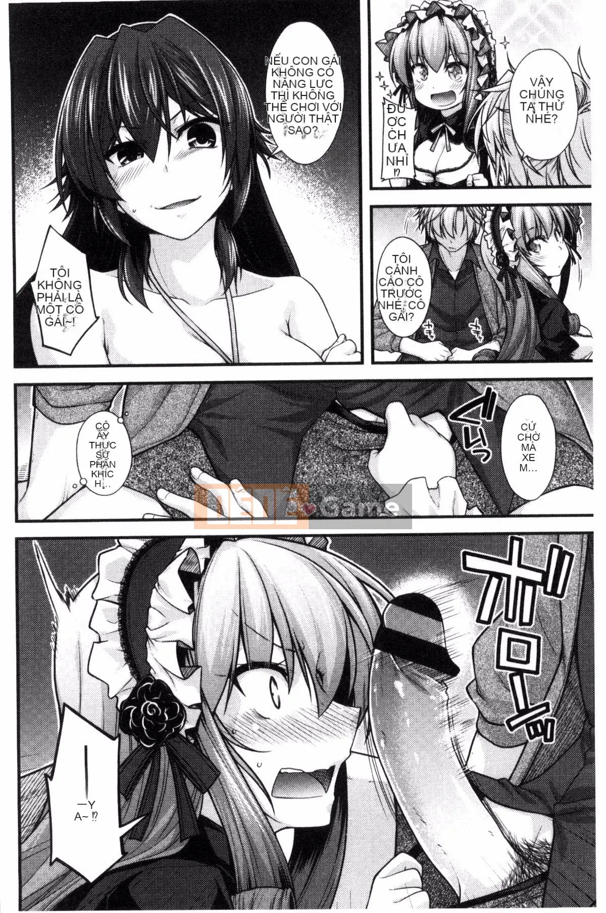 [Miyasha Soukyou] Magai Sex