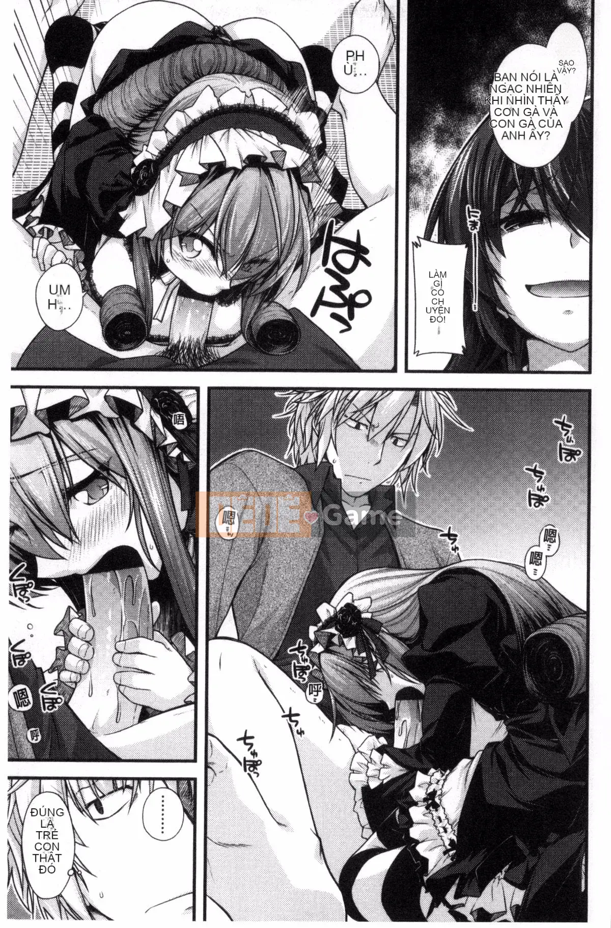 [Miyasha Soukyou] Magai Sex