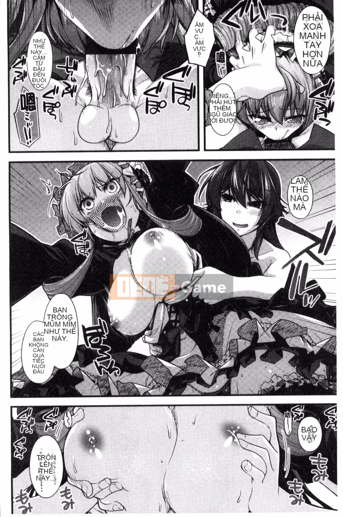 [Miyasha Soukyou] Magai Sex