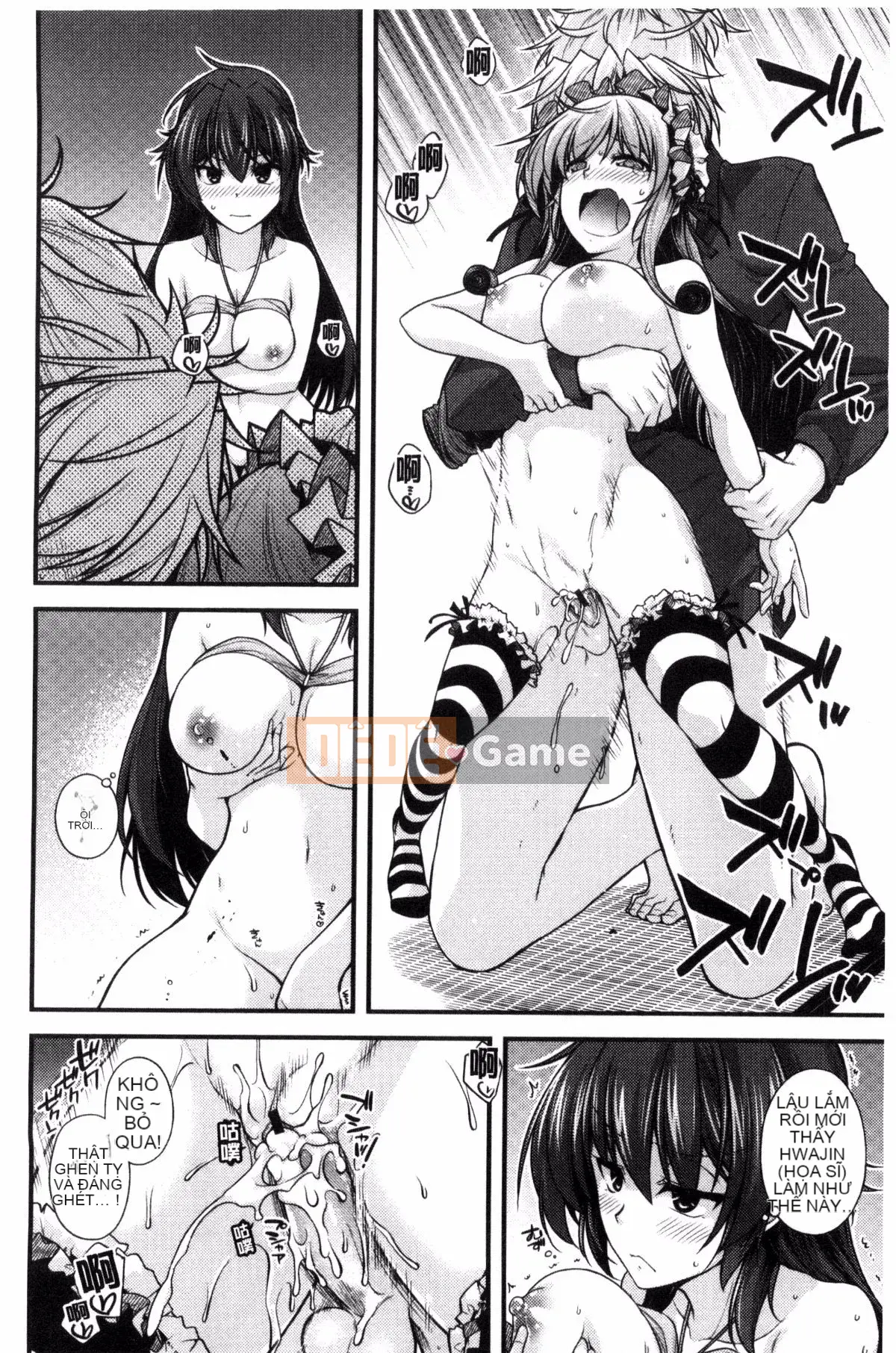 [Miyasha Soukyou] Magai Sex