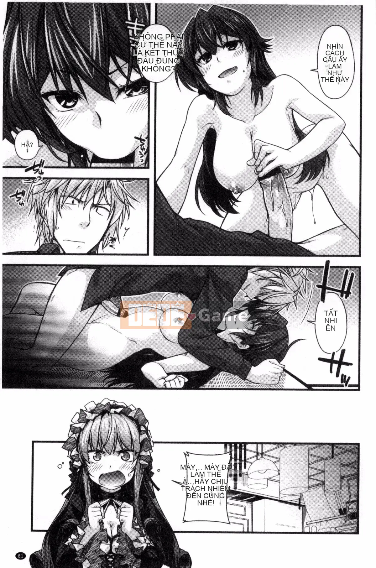 [Miyasha Soukyou] Magai Sex