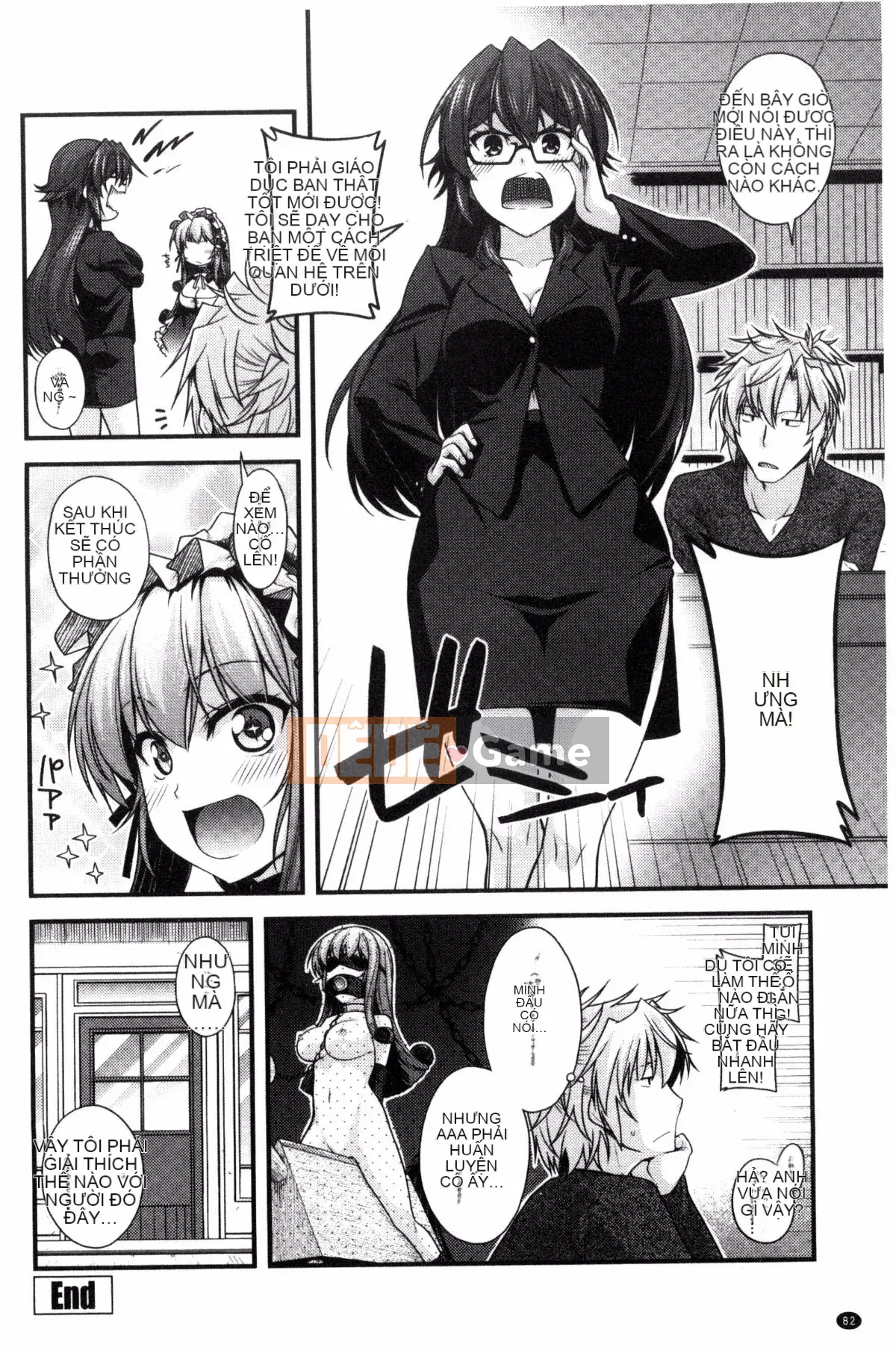 [Miyasha Soukyou] Magai Sex