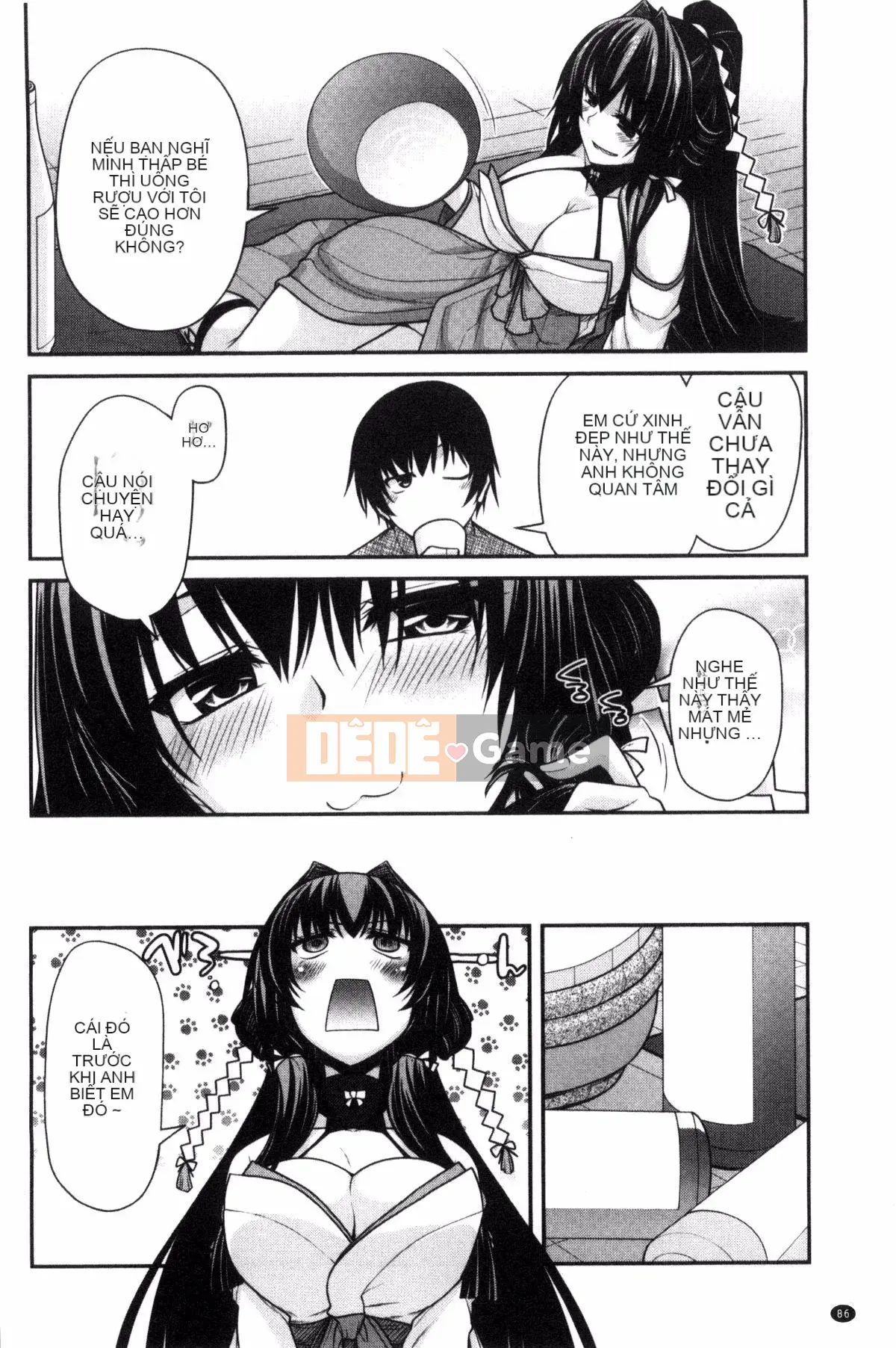 [Miyasha Soukyou] Magai Sex