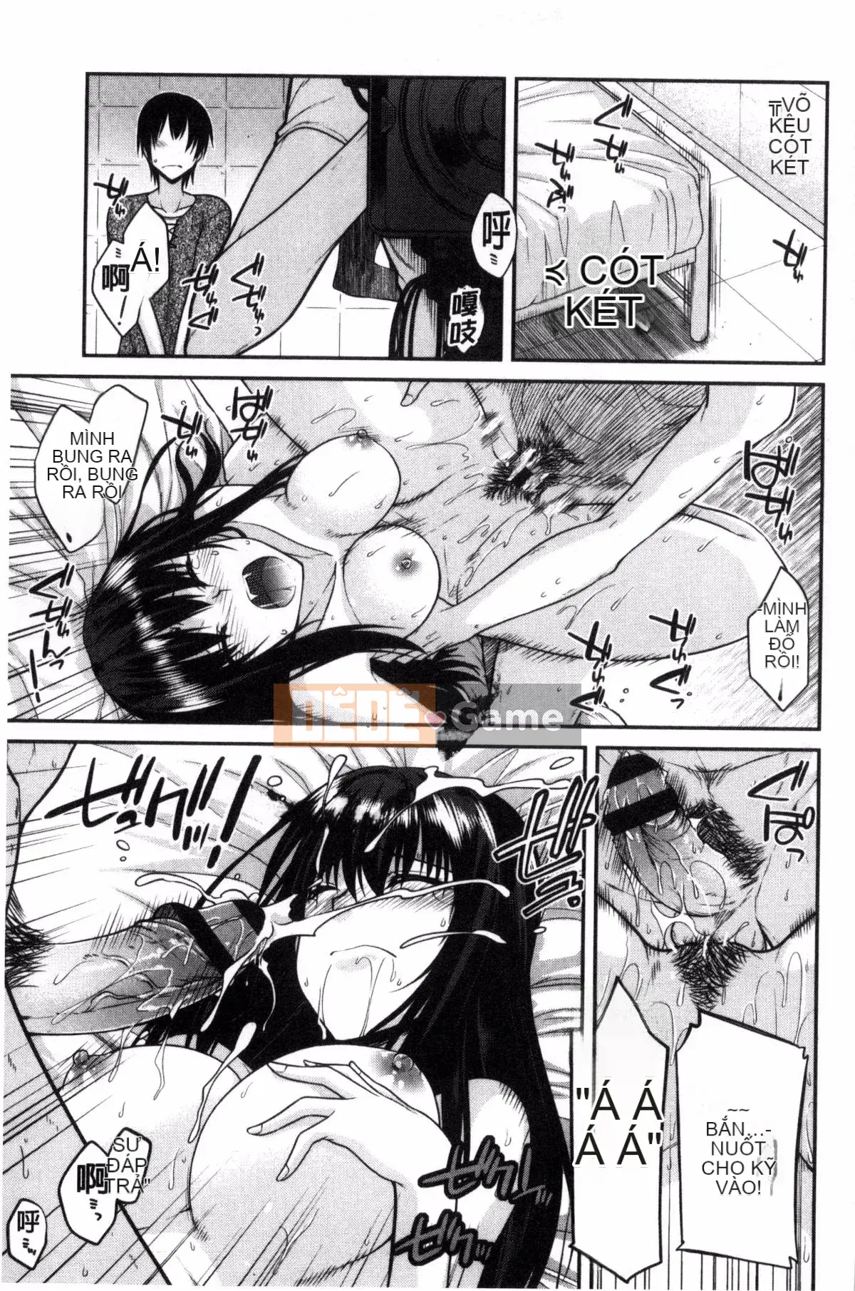 [Miyasha Soukyou] Magai Sex