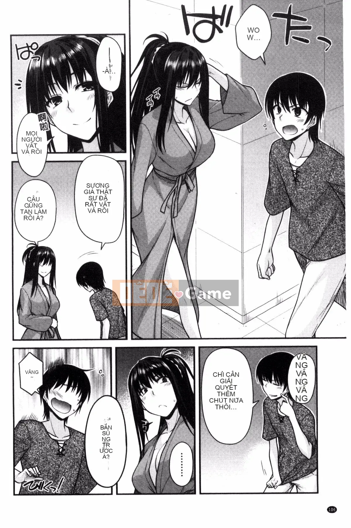 [Miyasha Soukyou] Magai Sex