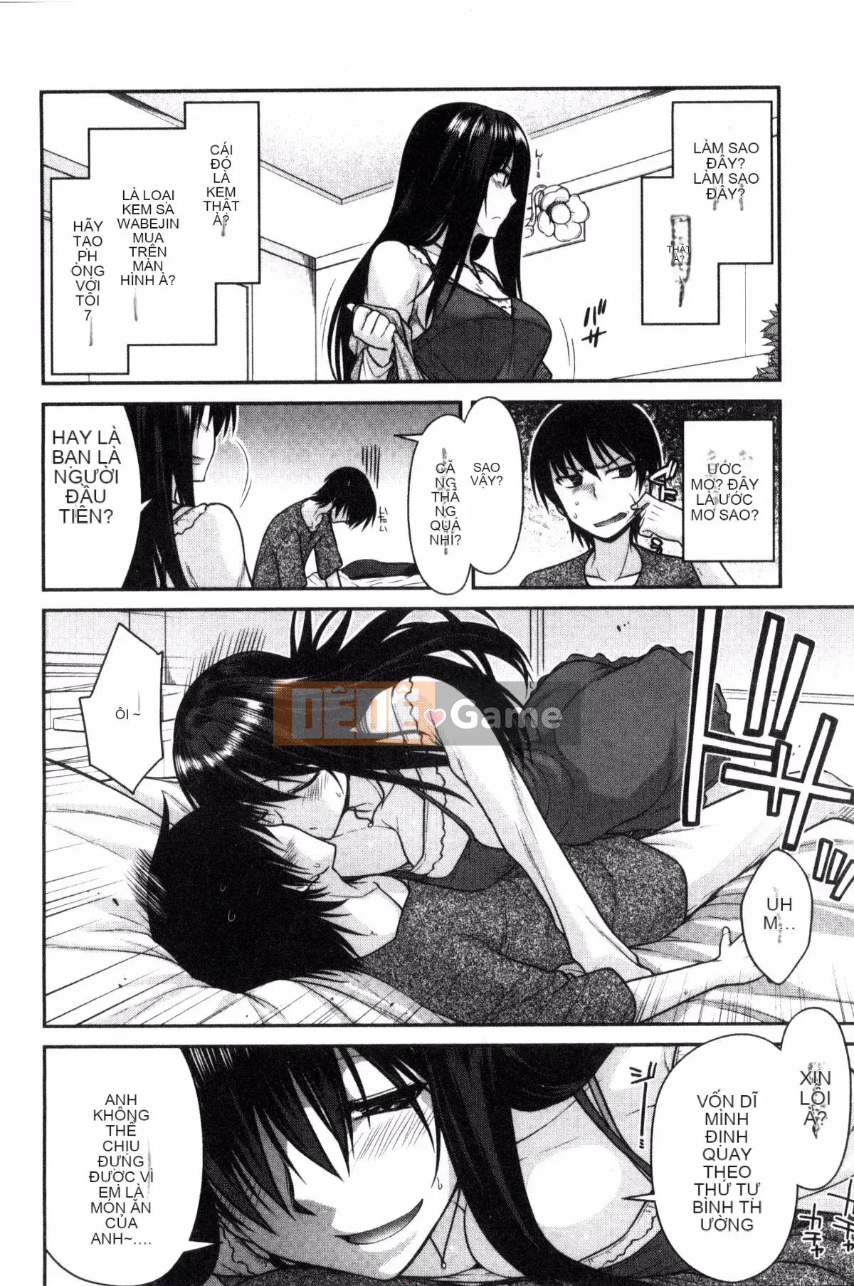 [Miyasha Soukyou] Magai Sex