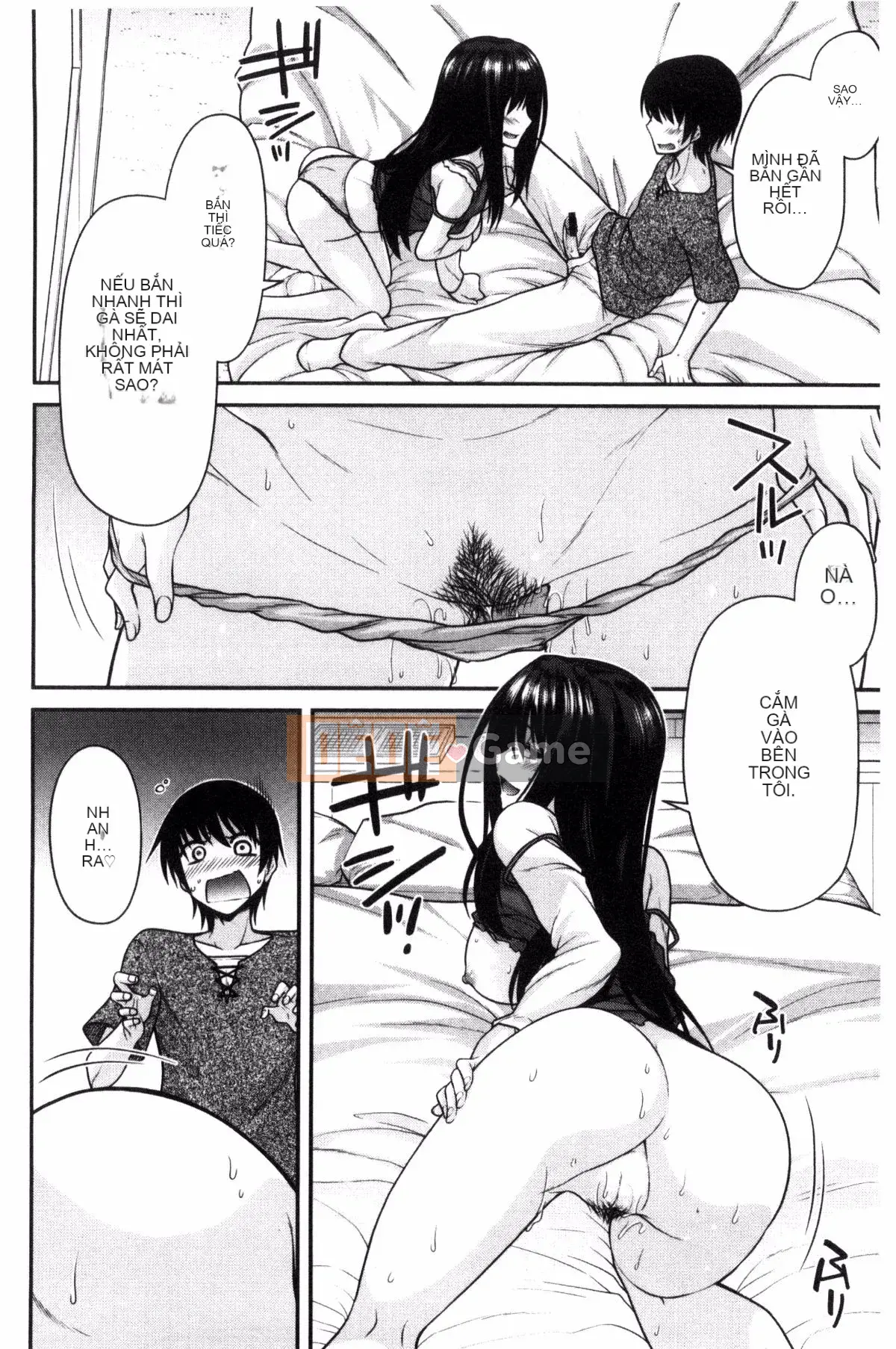[Miyasha Soukyou] Magai Sex