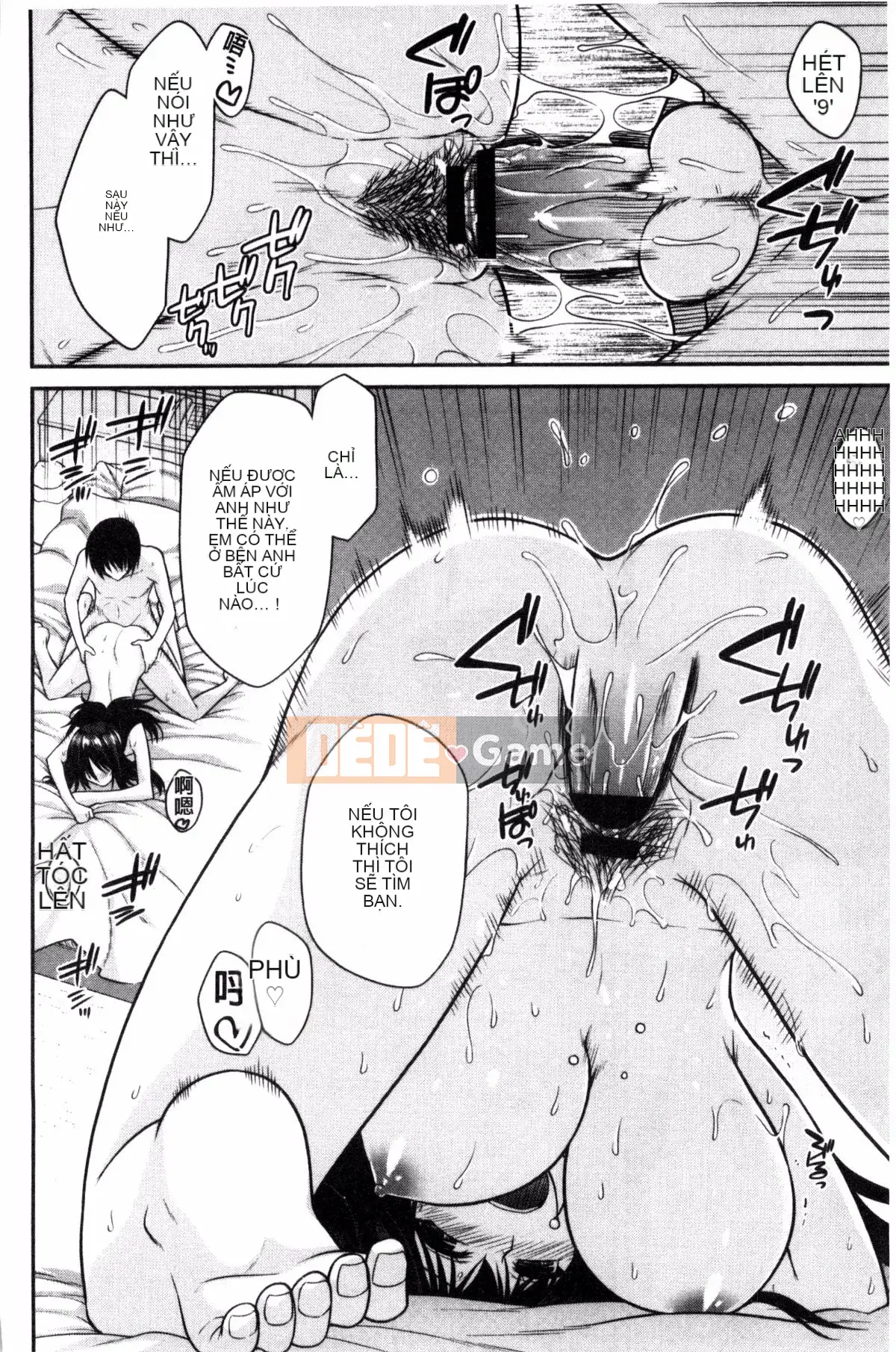 [Miyasha Soukyou] Magai Sex