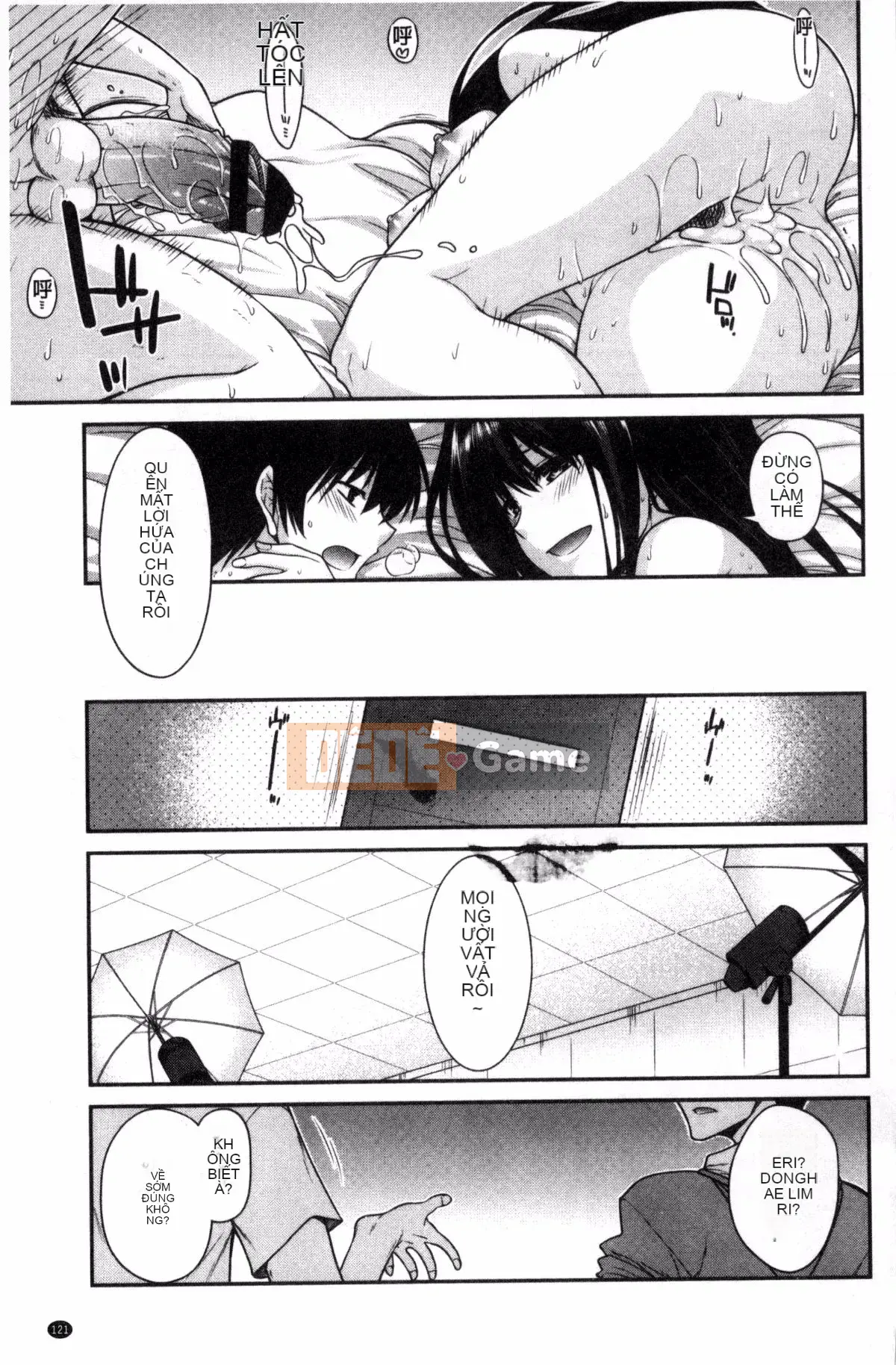 [Miyasha Soukyou] Magai Sex