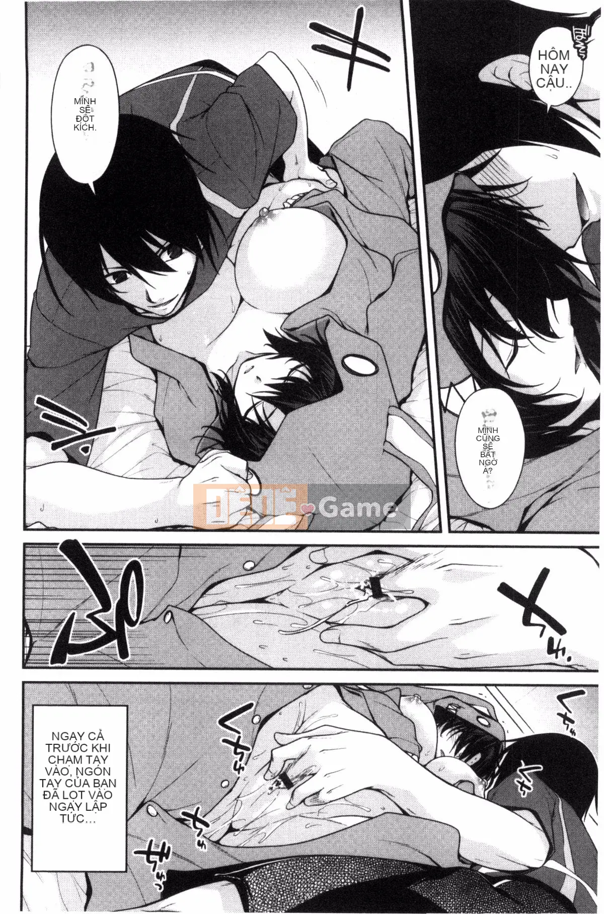 [Miyasha Soukyou] Magai Sex