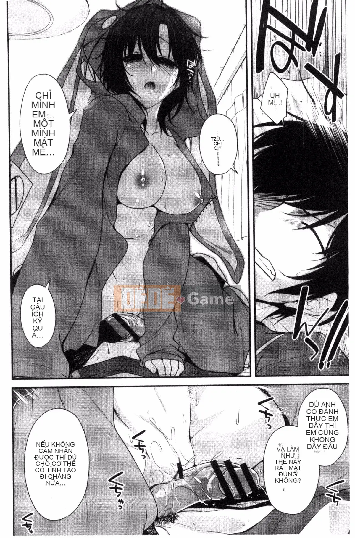 [Miyasha Soukyou] Magai Sex