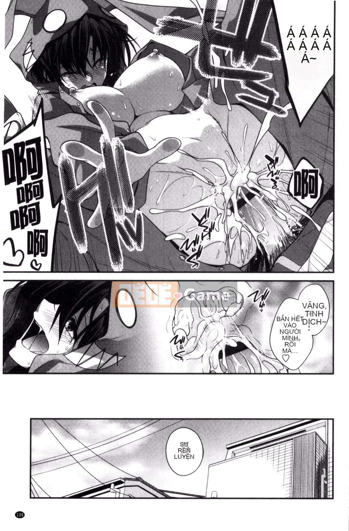 [Miyasha Soukyou] Magai Sex