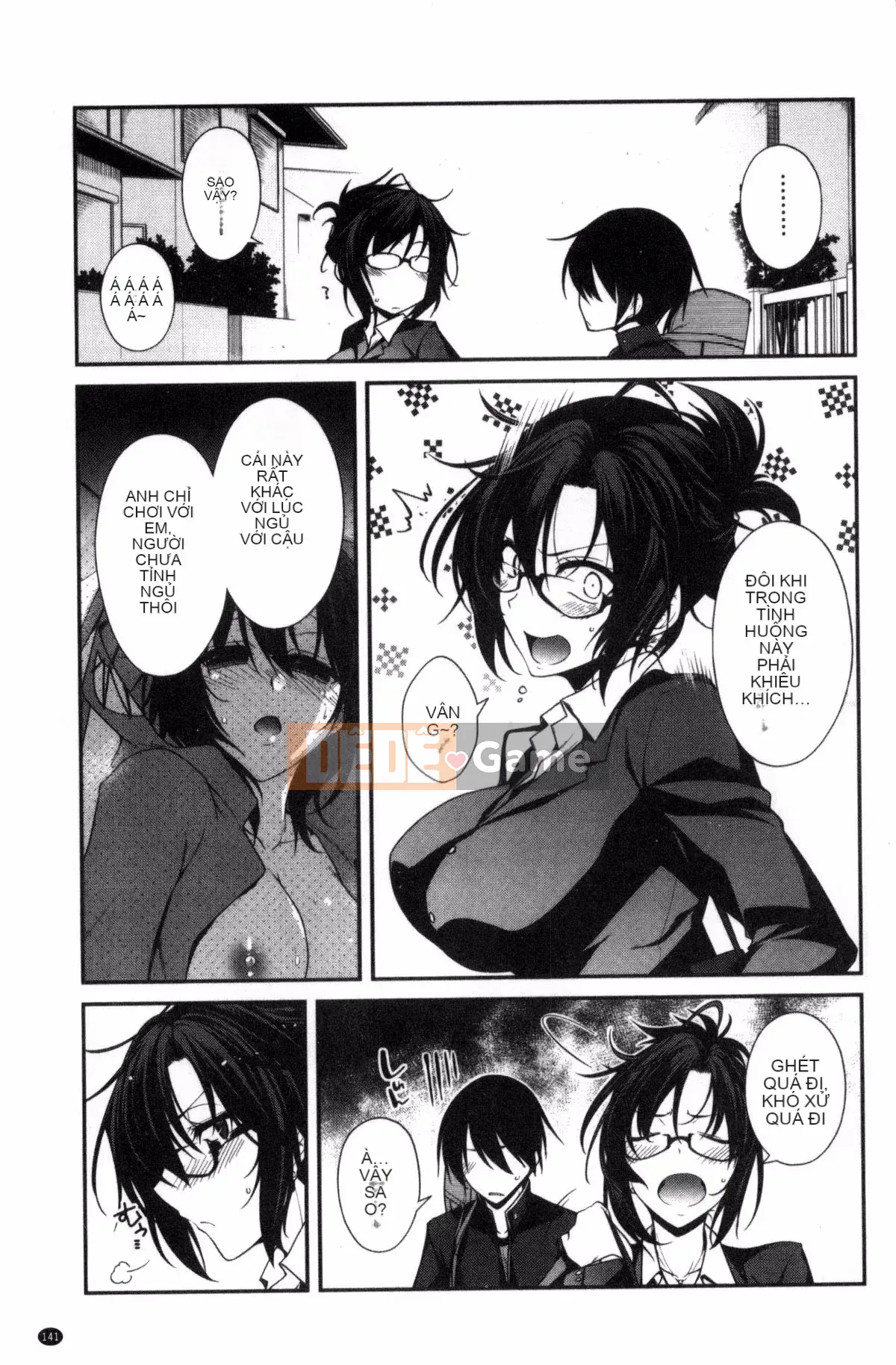 [Miyasha Soukyou] Magai Sex