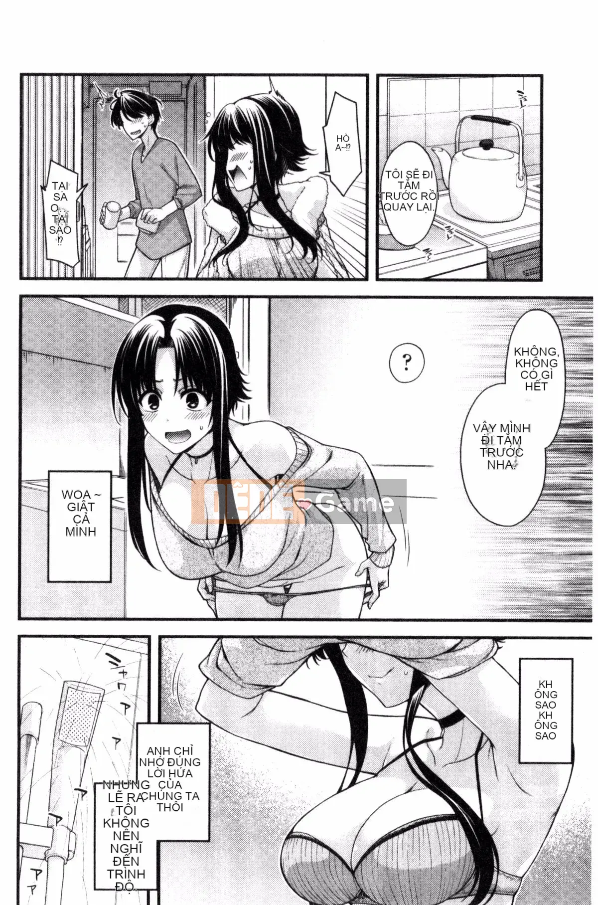 [Miyasha Soukyou] Magai Sex