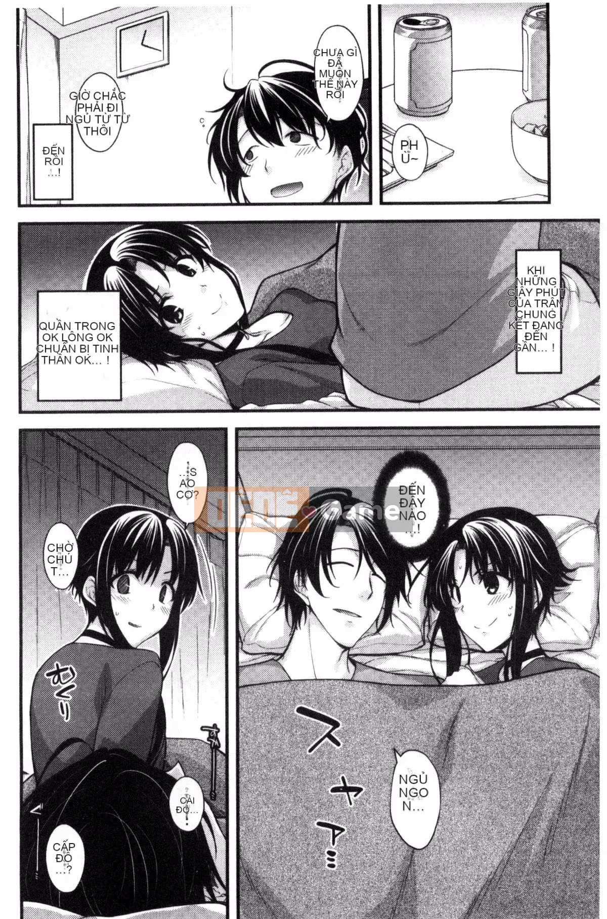 [Miyasha Soukyou] Magai Sex