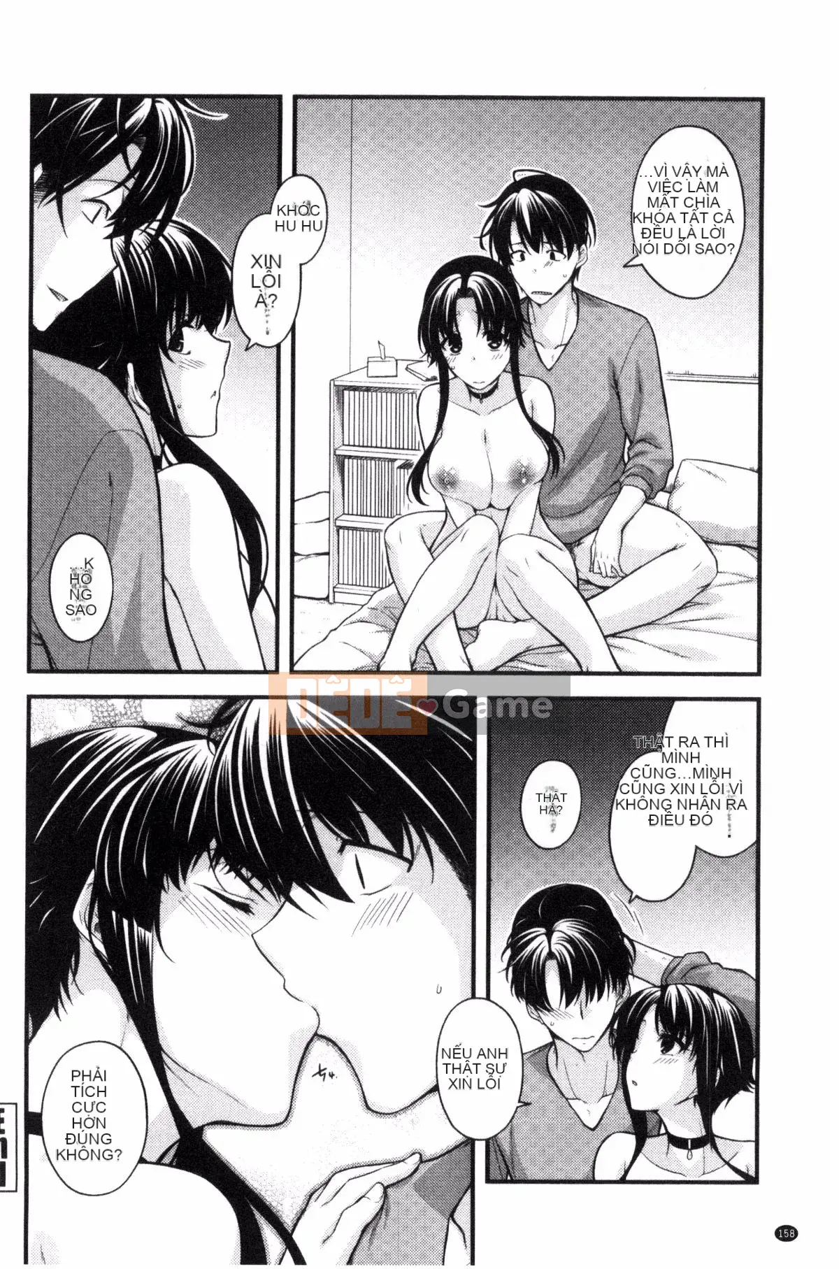 [Miyasha Soukyou] Magai Sex