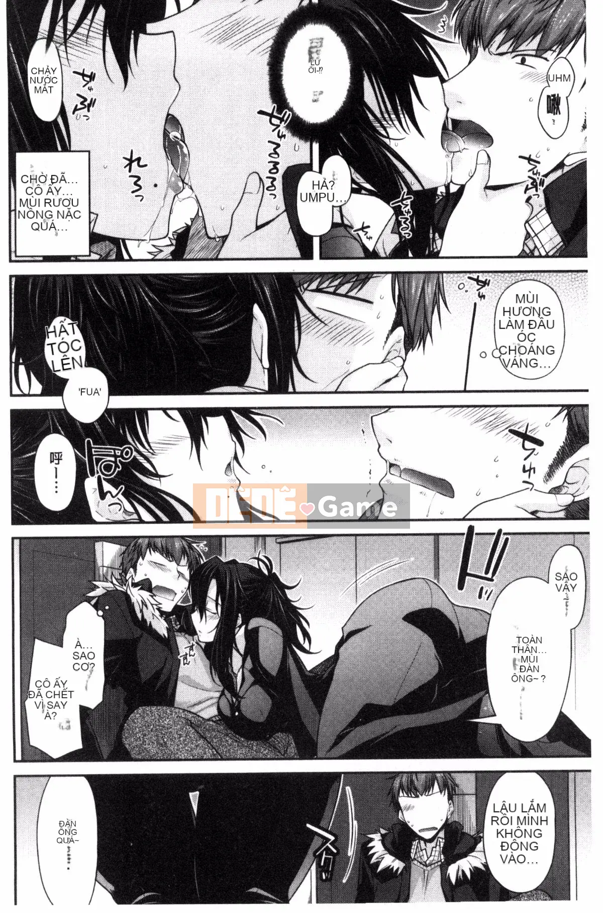 [Miyasha Soukyou] Magai Sex