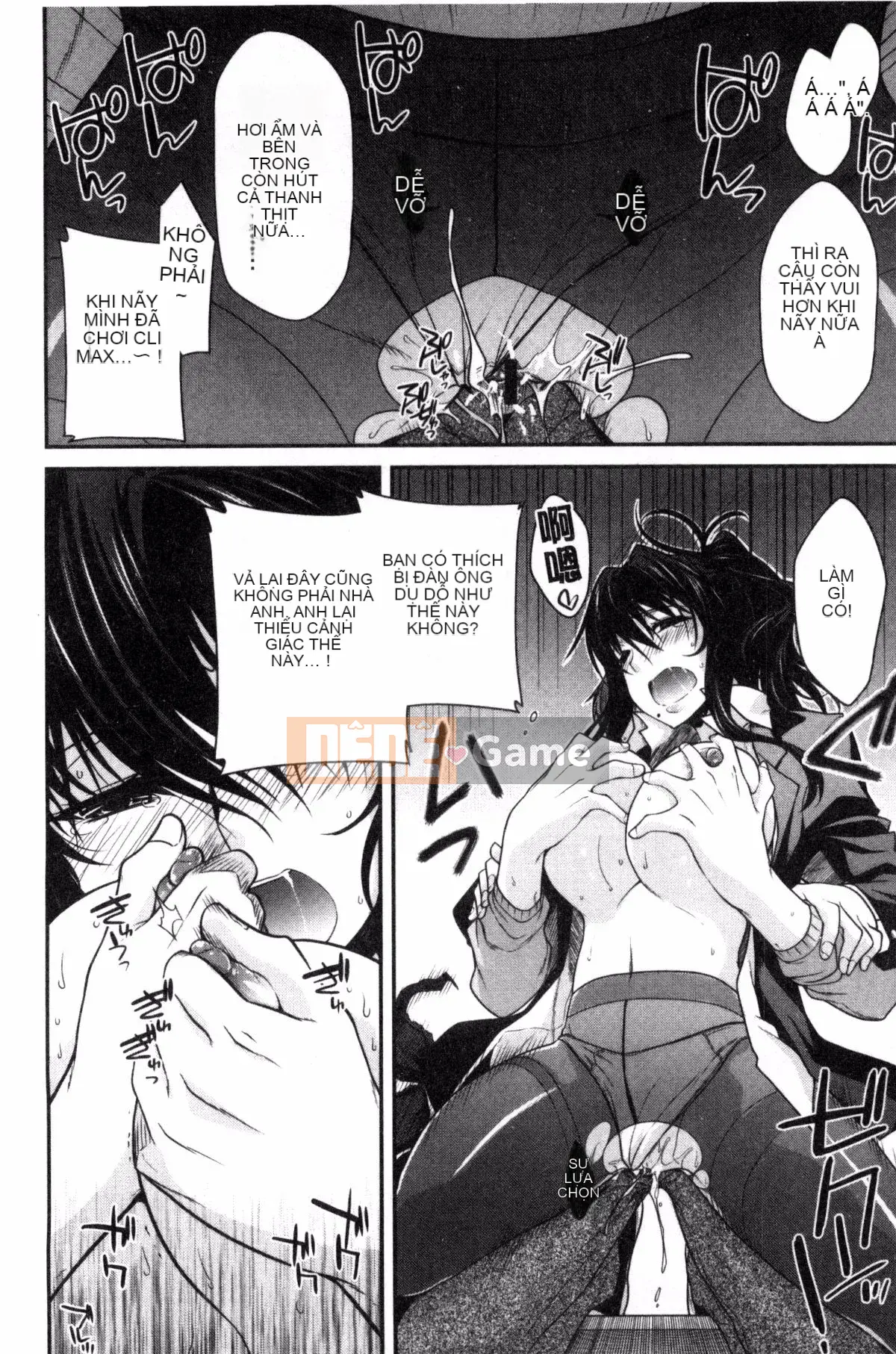 [Miyasha Soukyou] Magai Sex