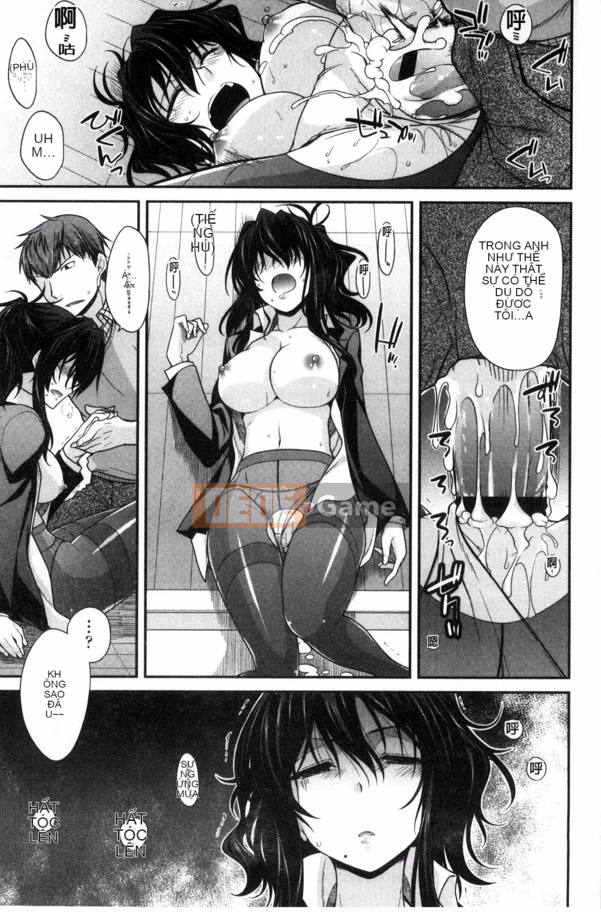 [Miyasha Soukyou] Magai Sex