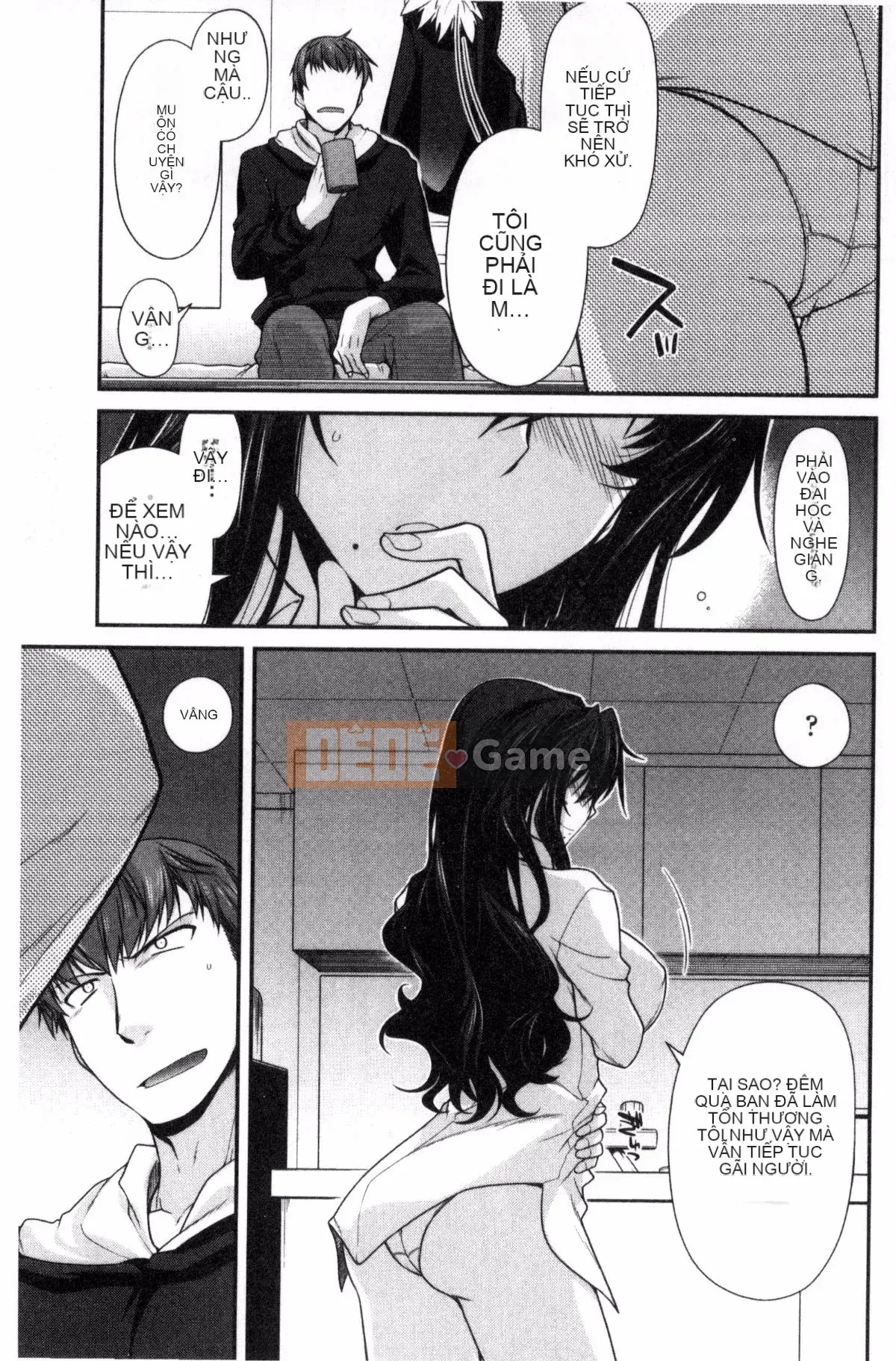 [Miyasha Soukyou] Magai Sex