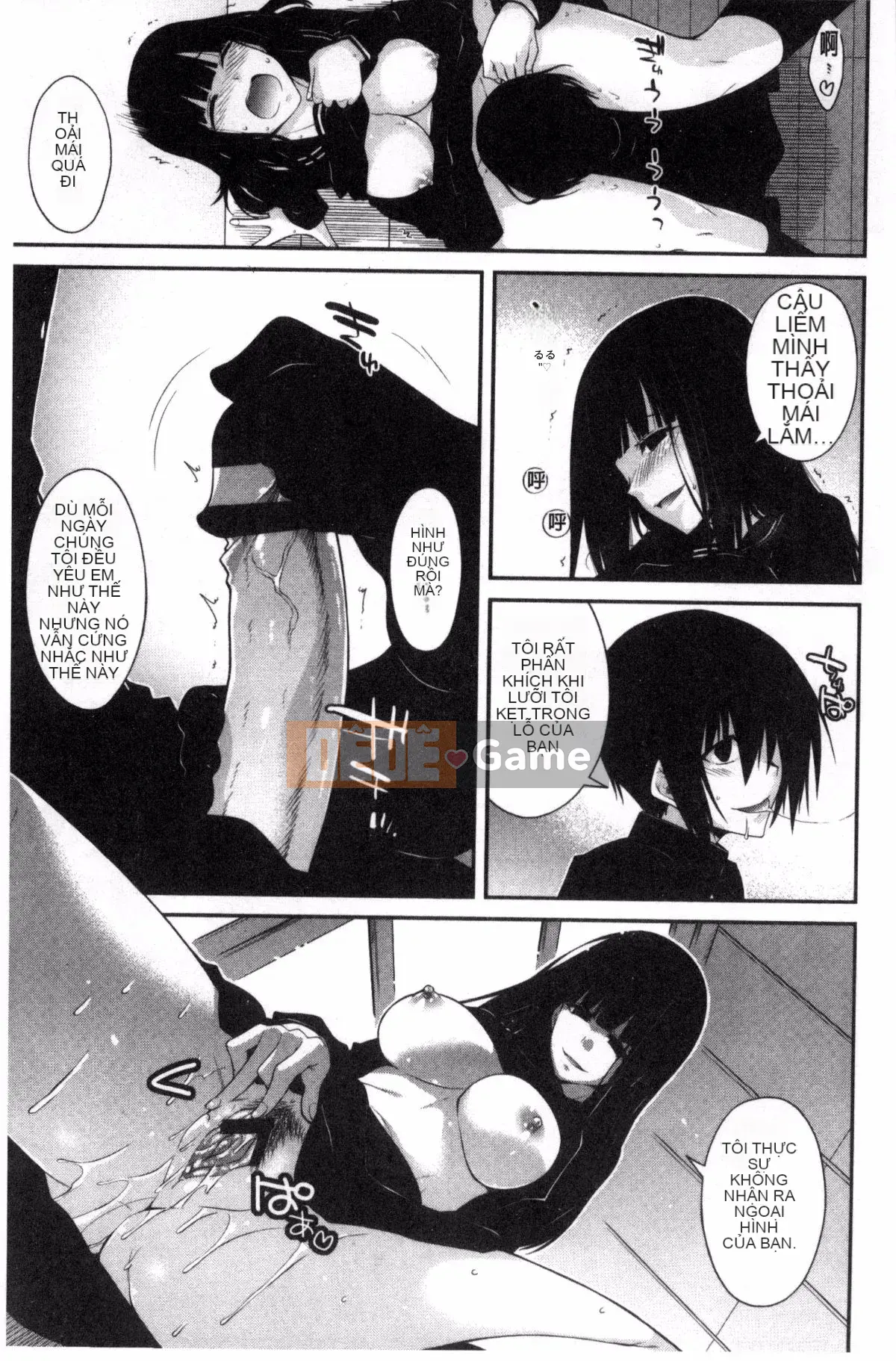 [Miyasha Soukyou] Magai Sex